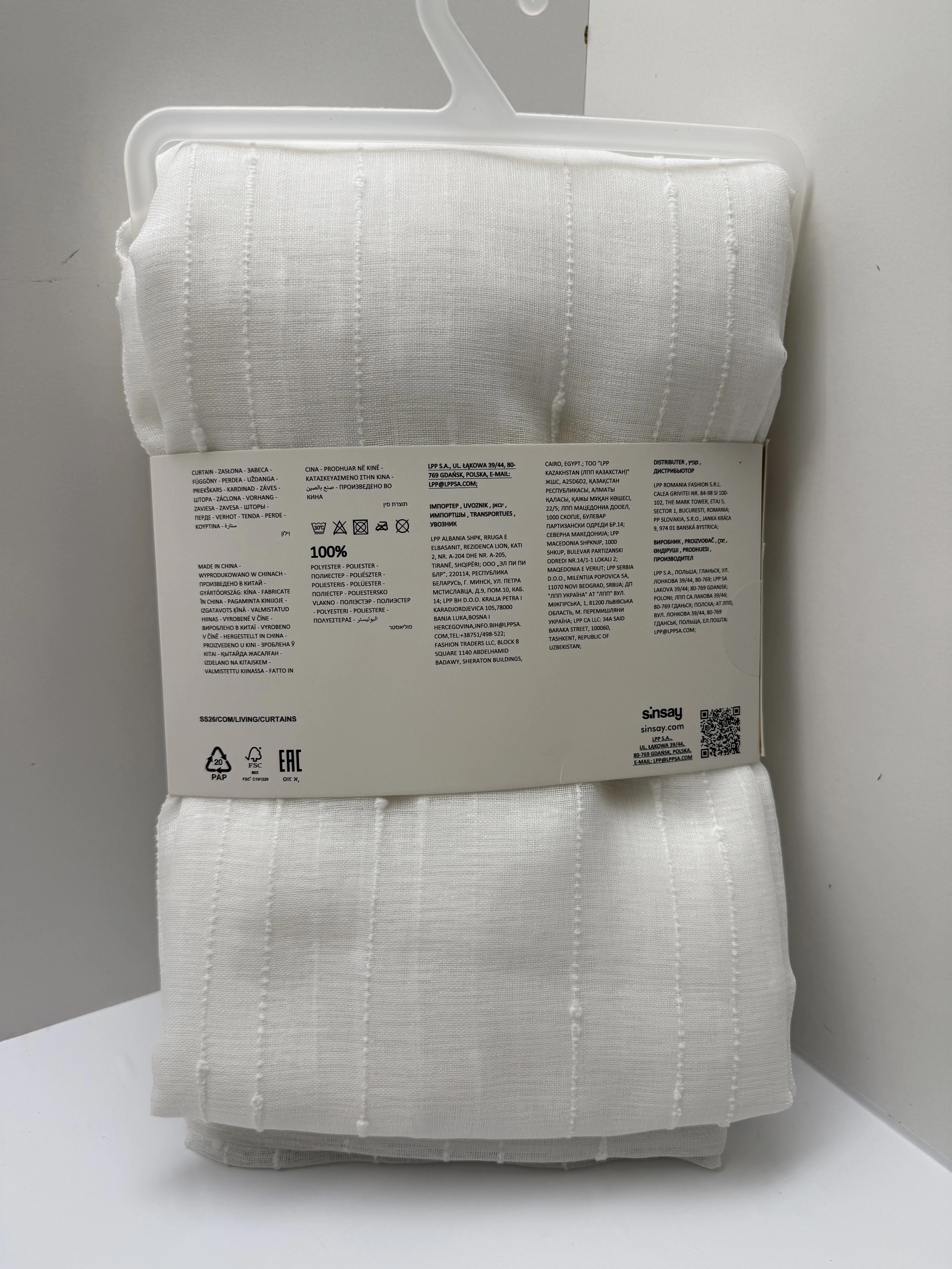 firanka-zaslona-sinsay-140x260-cm-stan-11323-1