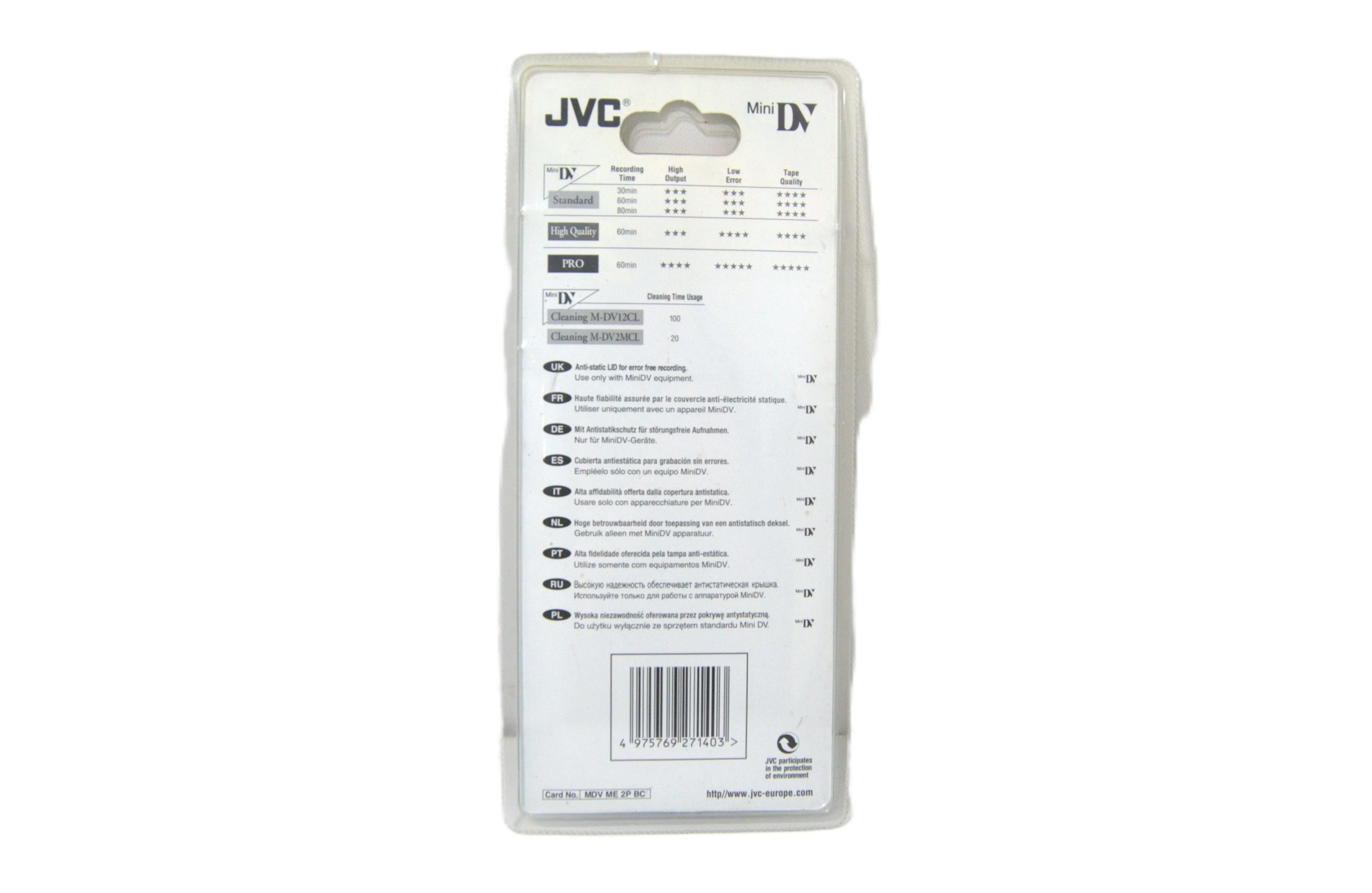 kaseta-mini-dv-jvc-dvm60me-ean-gtin-4975769271403