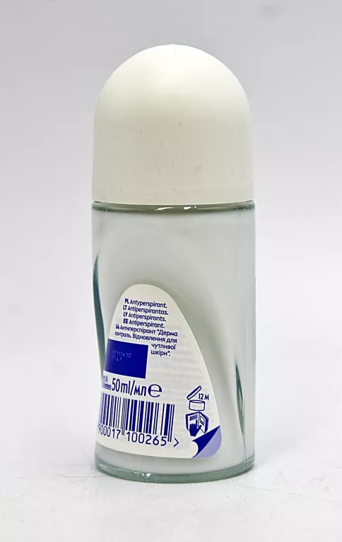 antyperspirant-w-kulce-nivea-derma-control-restore-50ml-z-witamina-e-typ-226709-316885