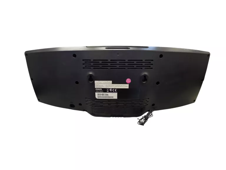 mikrowieza-philips-micro-system-mcm233-stan-11323-2