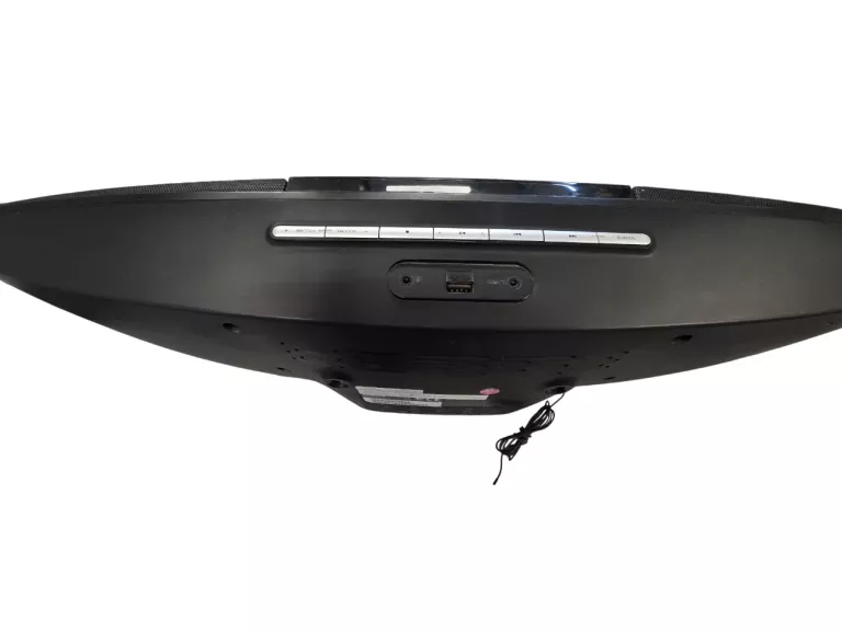 mikrowieza-philips-micro-system-mcm233-ean-gtin-8712581504038