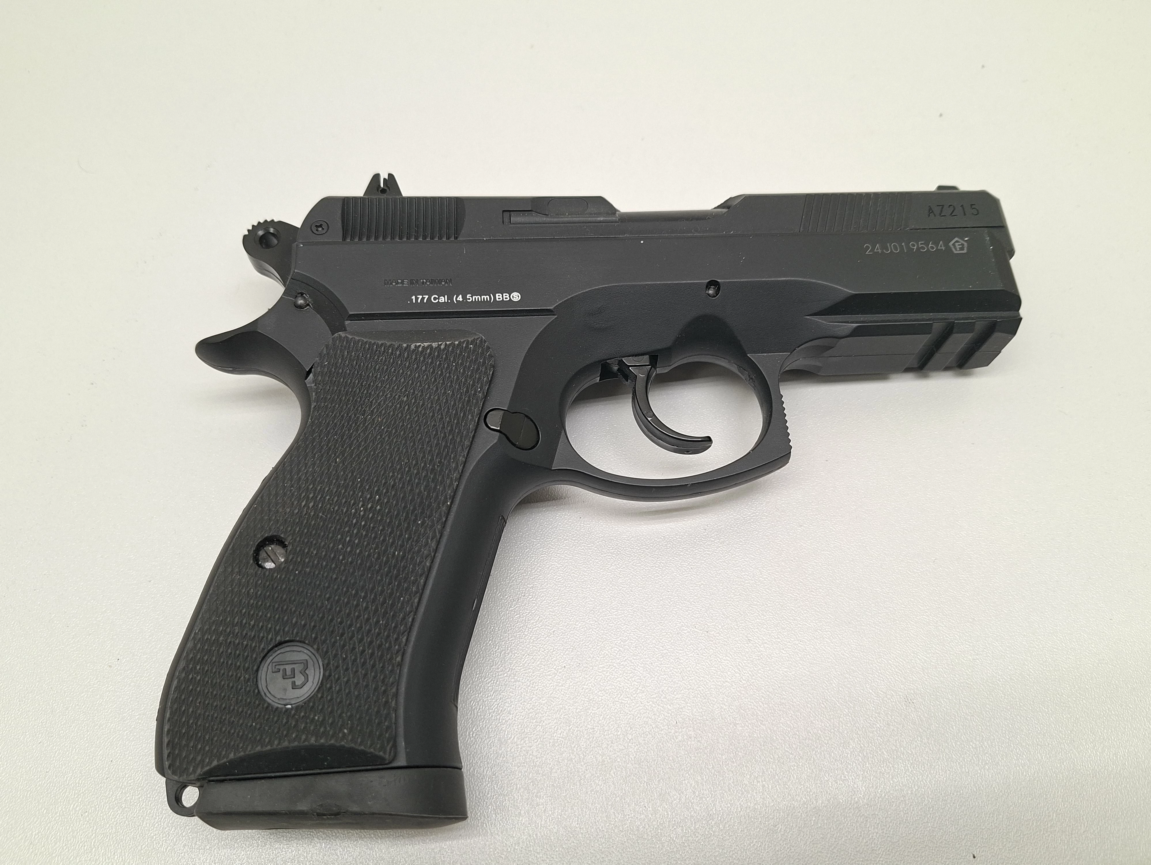 wiatrowka-cz-75d-pudelko-gwarancja-kod-producenta-16086