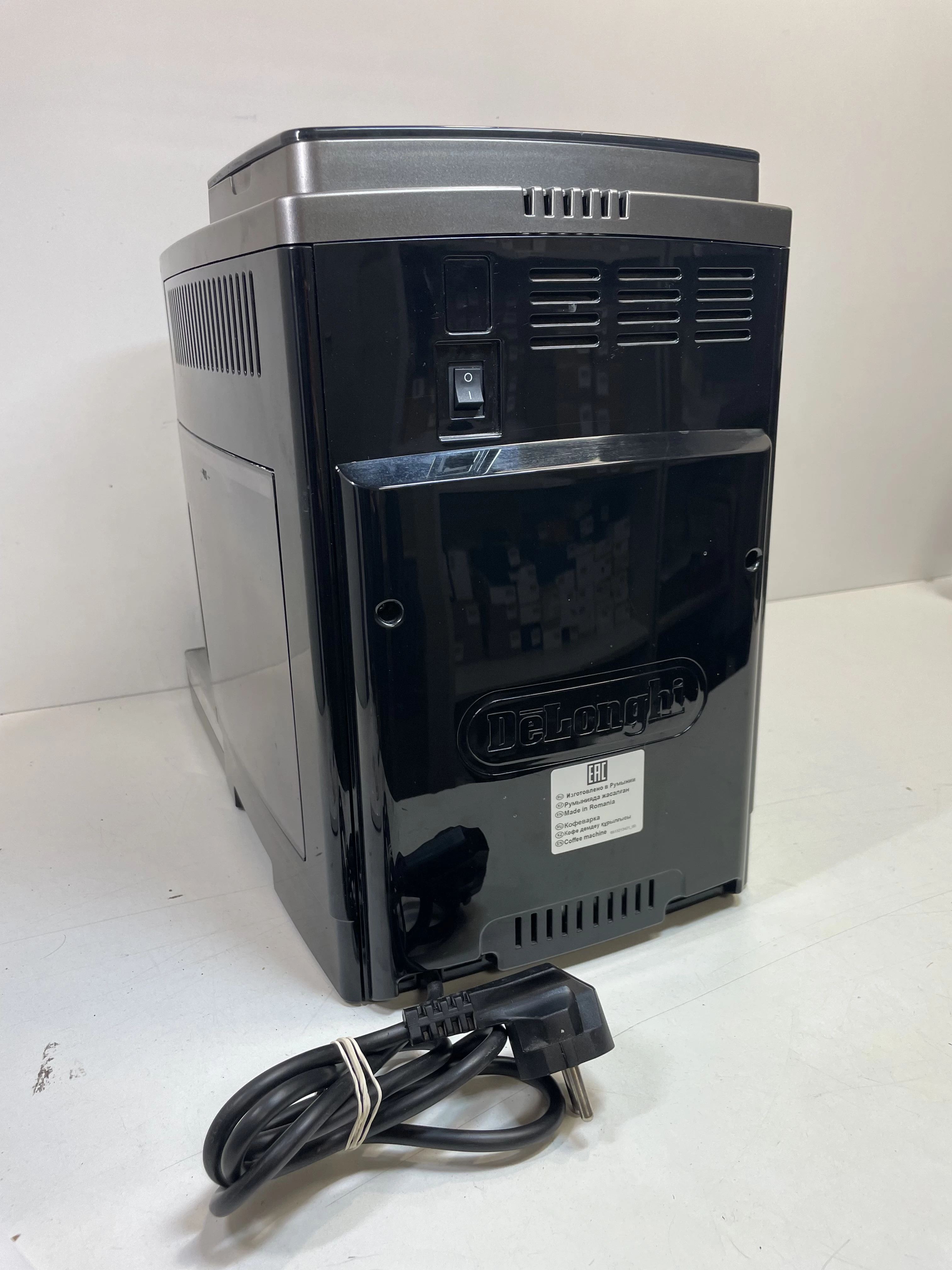 ekspres-delonghi-magnifica-s-smart-ecam-25033tb-rodzaje-kawy-246269-1