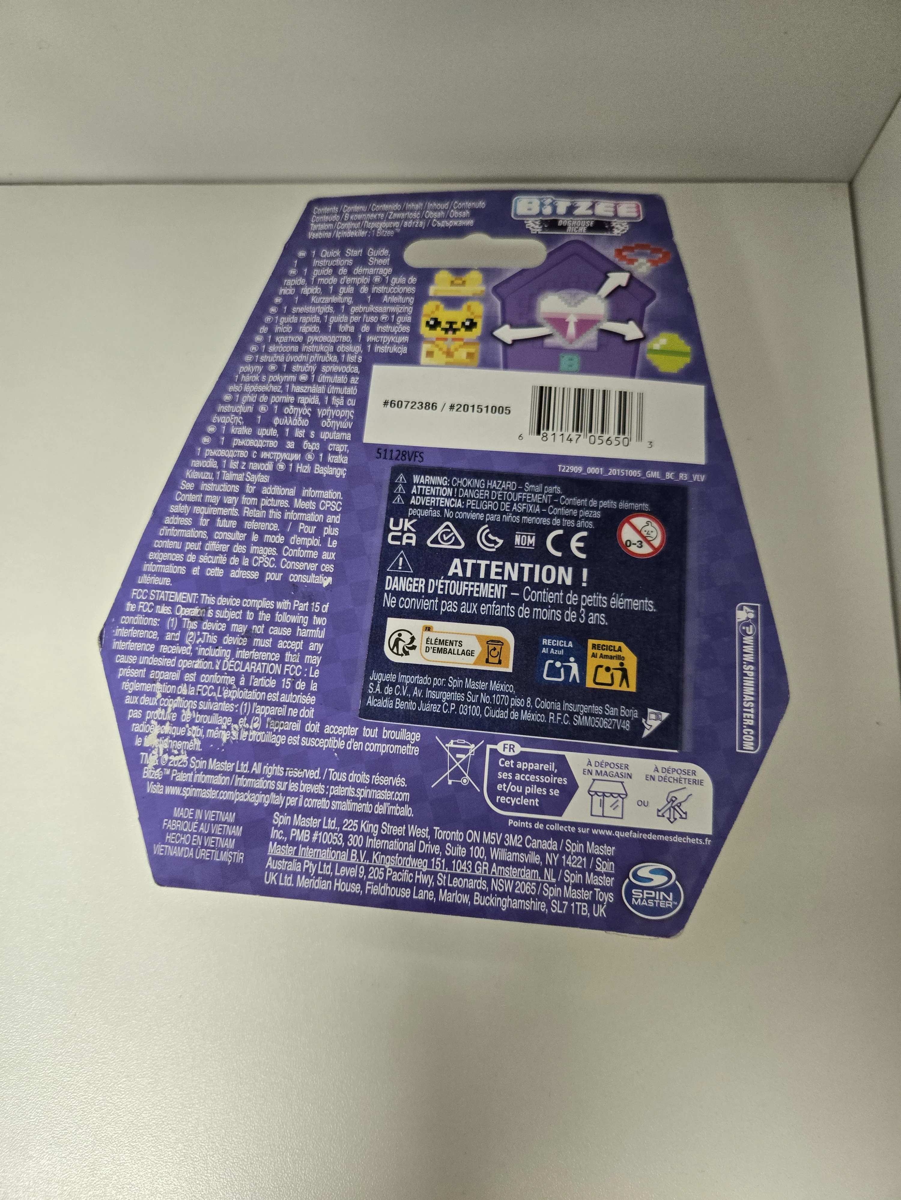 zabawka-interaktywna-spin-master-bitzee-doghouse-fioletowy-ean-gtin-681147056503