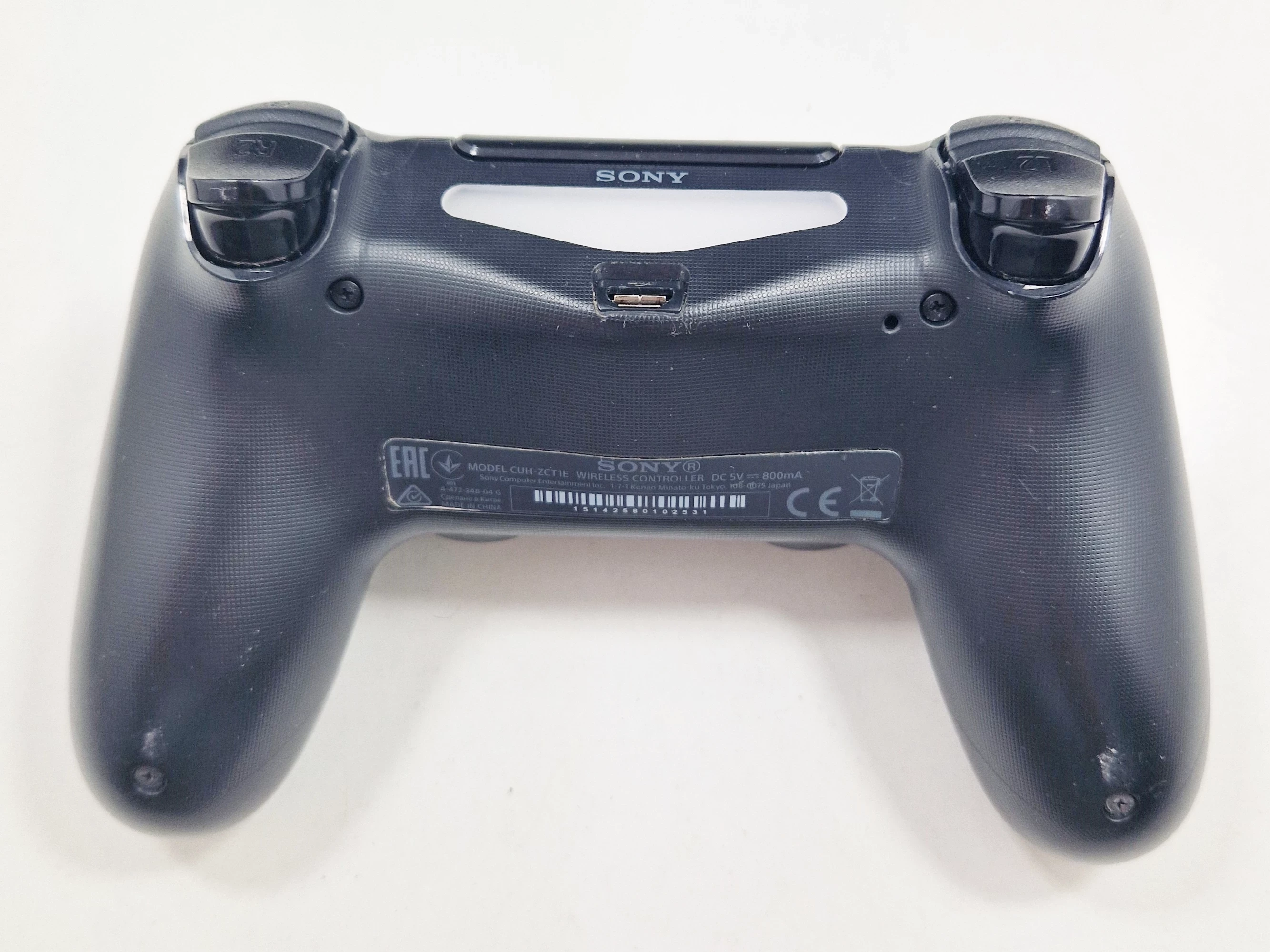 konsola-sony-ps4-cuh-1216b-1tb-pad-kabel-ean-gtin-0711719862338