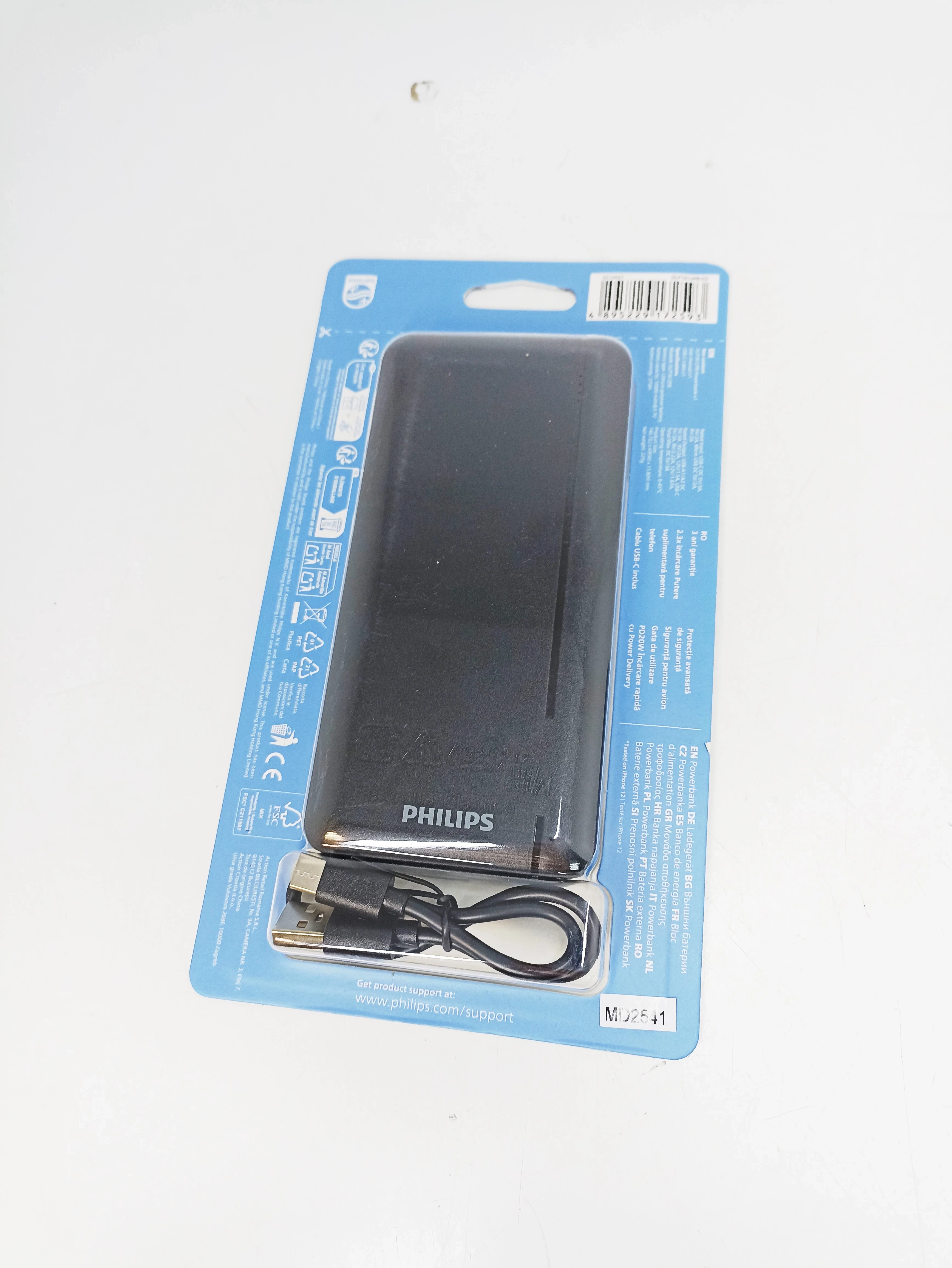 powerbank-philips-10000-mah-md2541-ean-gtin-4895229155107