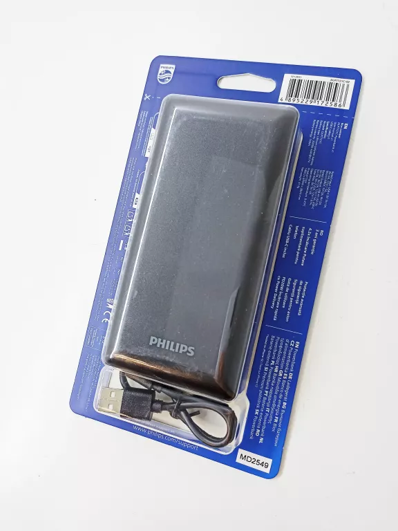 powerbank-philips-20000-mah-md2549-ean-gtin-4895229172586