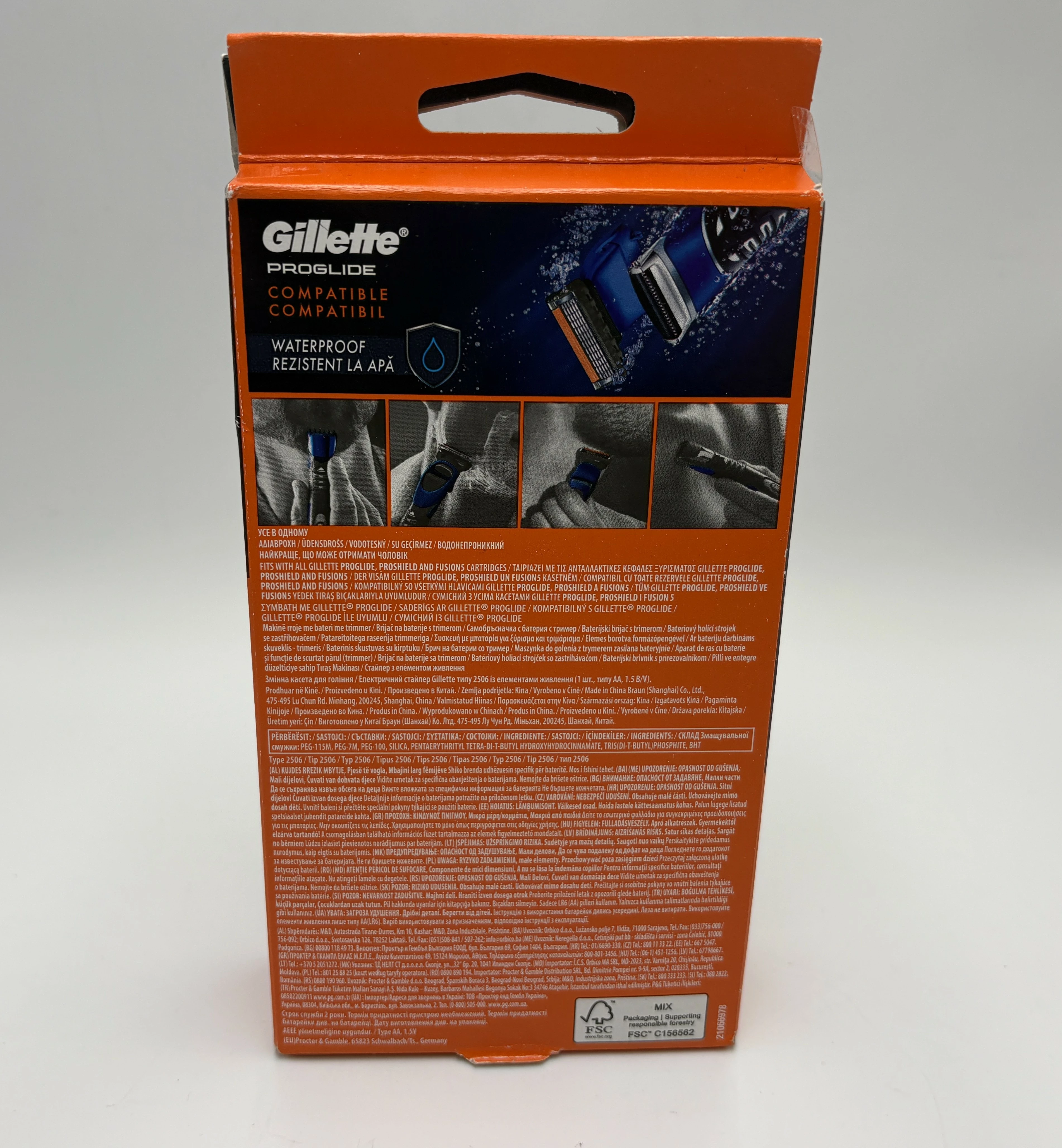 maszynka-gillette-fusion-proglide-styler-4w1-stan-11323-1