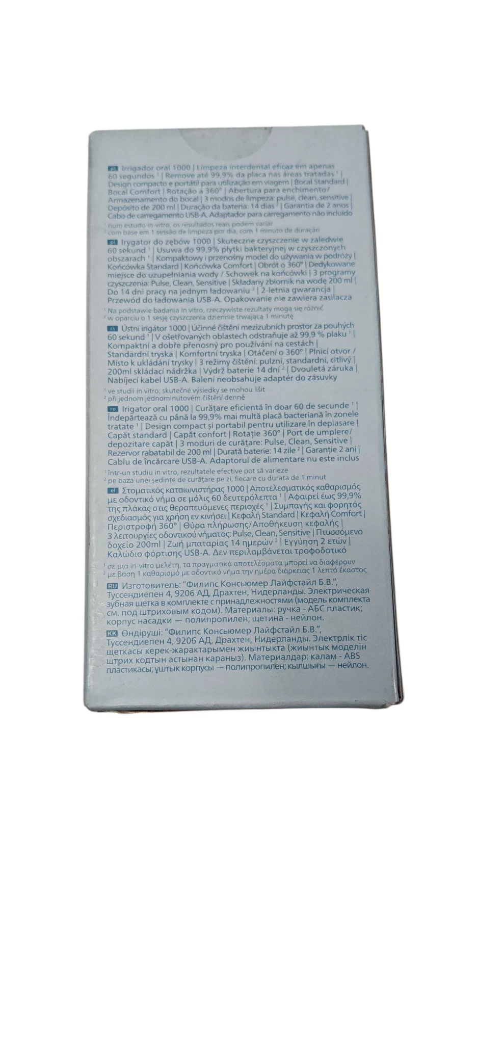 irygator-philips-sonicare-compact-flosser-1000-hx333324-niebieski-funkcje-207266-1