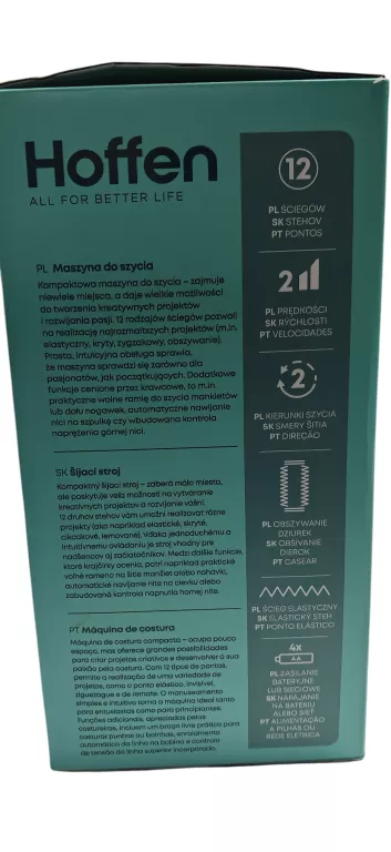 hoffen-maszyna-do-szycia-12-sciegow-do-wyboru-2-predkoscipud-stan-11323-238058