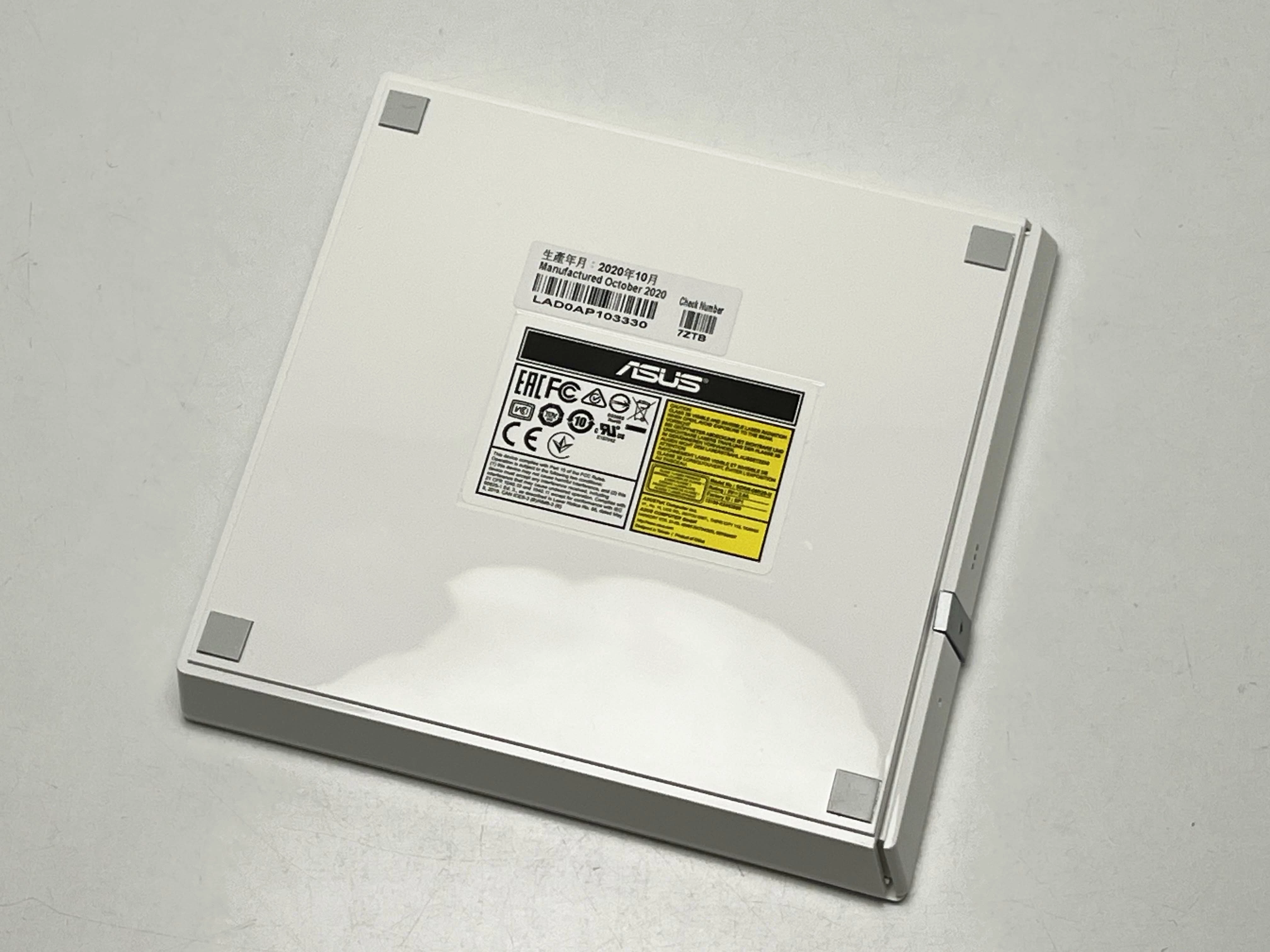 naped-optyczny-zewnetrzny-asus-sdrw-08d2s-u-lite-usb-nagrywarka-cd-dvd-ean-gtin-4716659385080