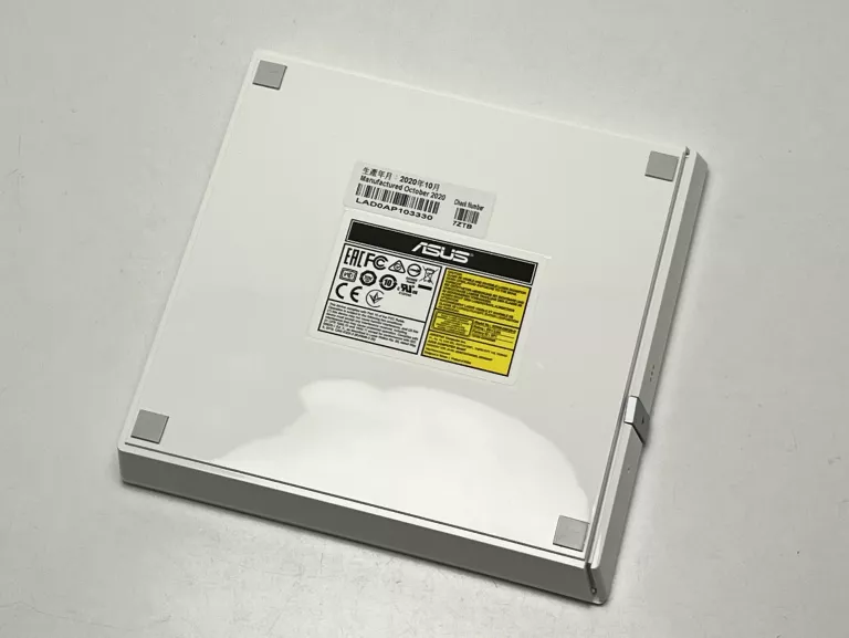 naped-optyczny-zewnetrzny-asus-sdrw-08d2s-u-lite-usb-nagrywarka-cd-dvd-ean-gtin-4716659385080