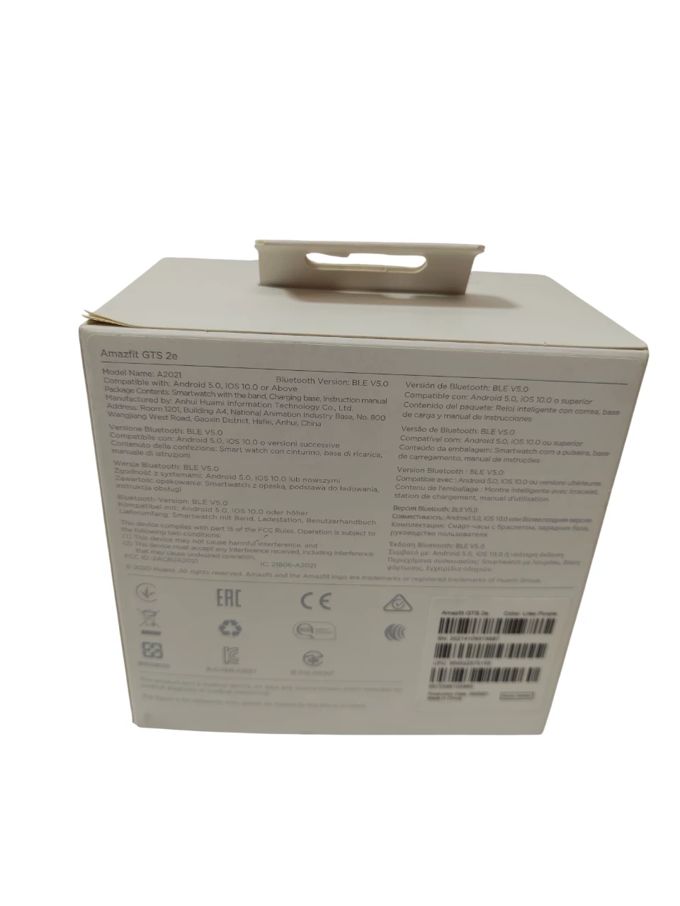 smartwatch-amazfit-gts-2-fioletowy-funkcja-rozmow-gps-amoled-stan-11323-2