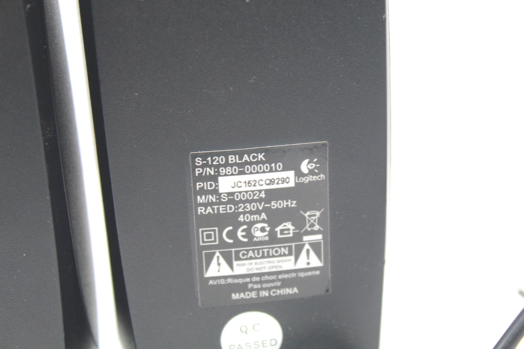 glosniki-komputerowe-logitech-s120-bn-rodzaj-zestawu-18163-1