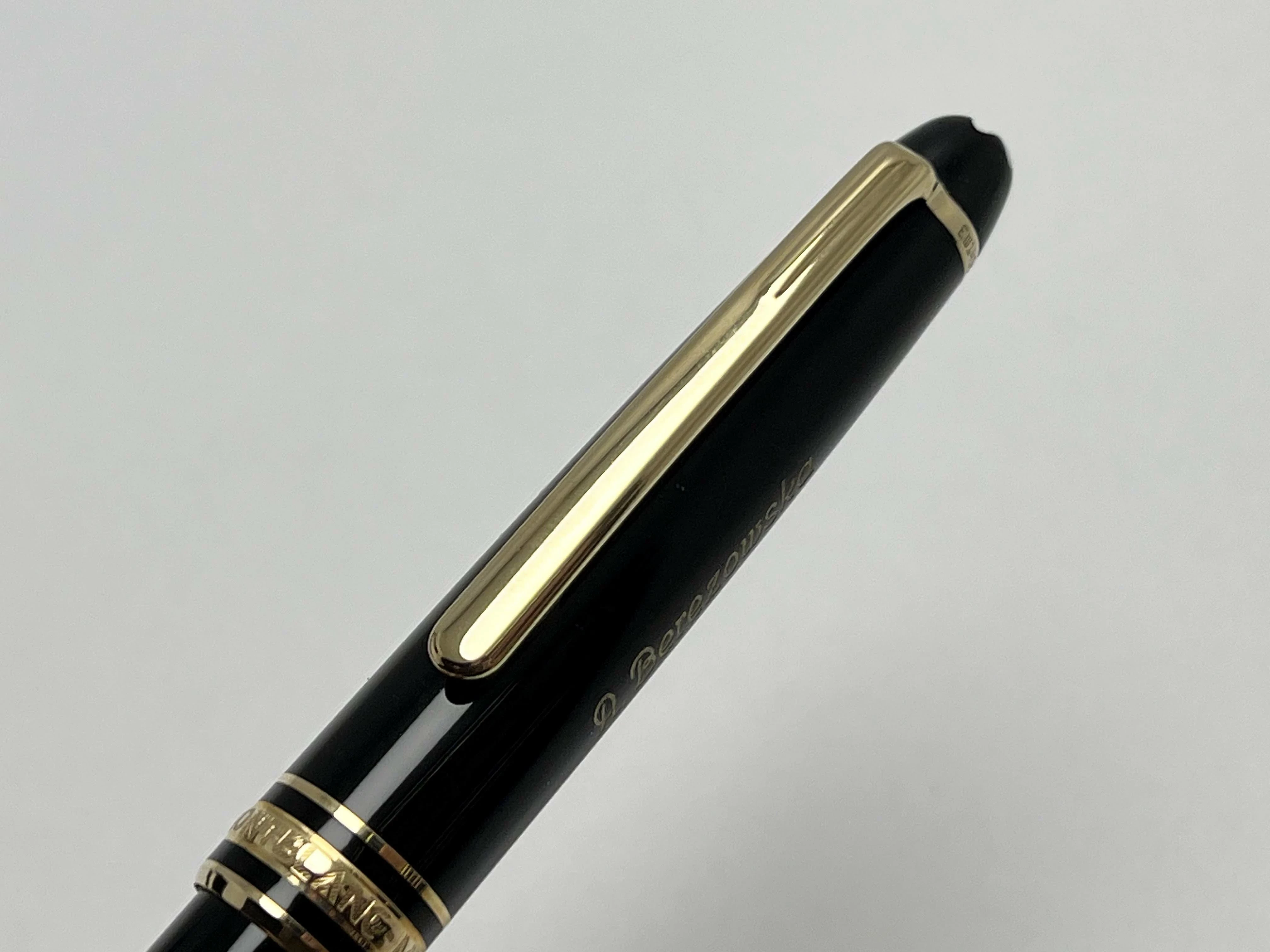 dlugopis-montblanc-meisterstuck-classique-10883-z-grawerem-rodzaj-235201-388849