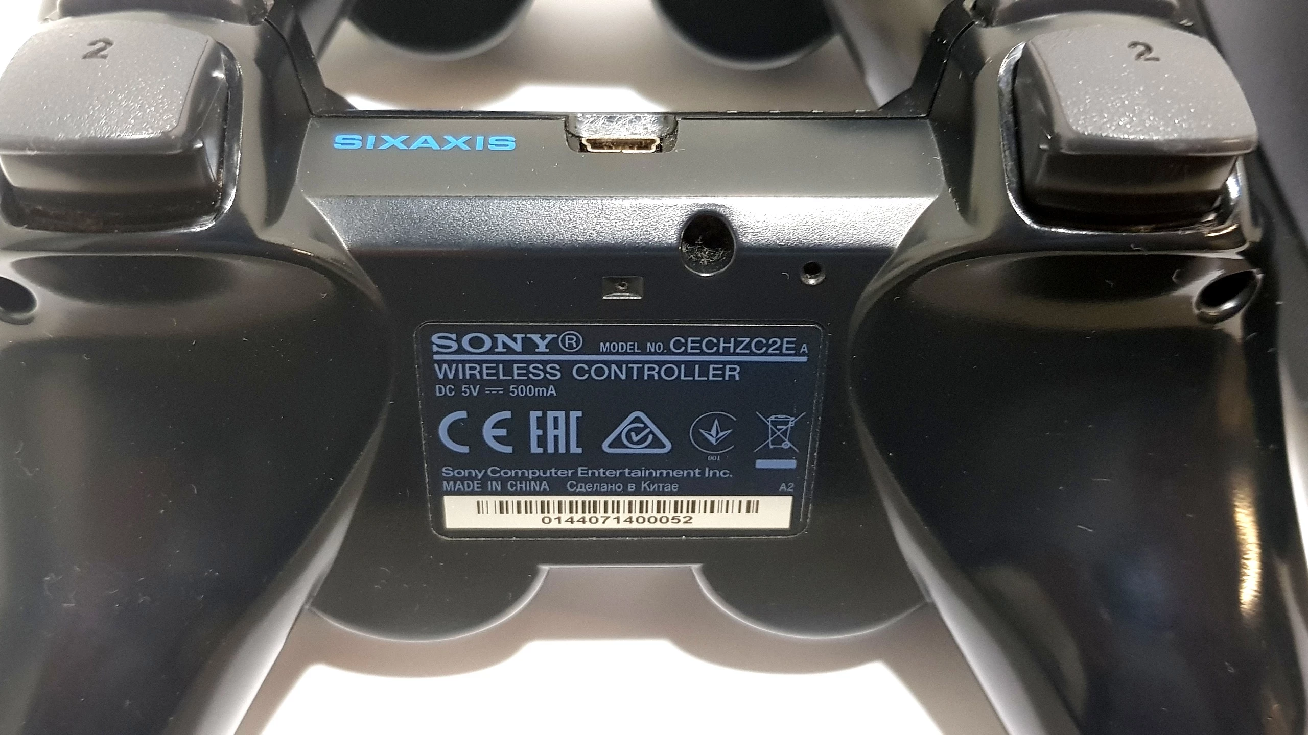 konsola-sony-ps3-super-slim-cech-4304c-500gb-2-pady-stan-bdb-dysk-wbudowana-pamiec-5179-51