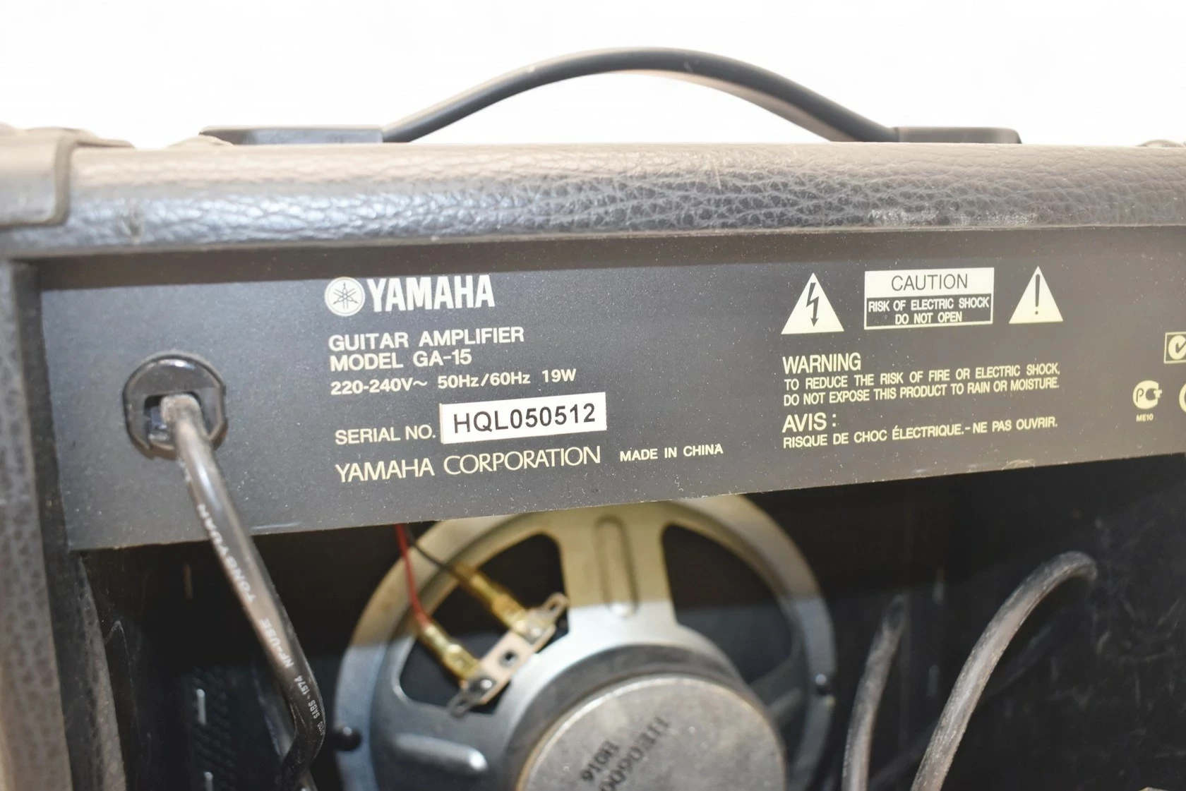 wzmacniacz-gitarowy-ga-15-piecyk-pokrowiec-rodzaj-24831-1