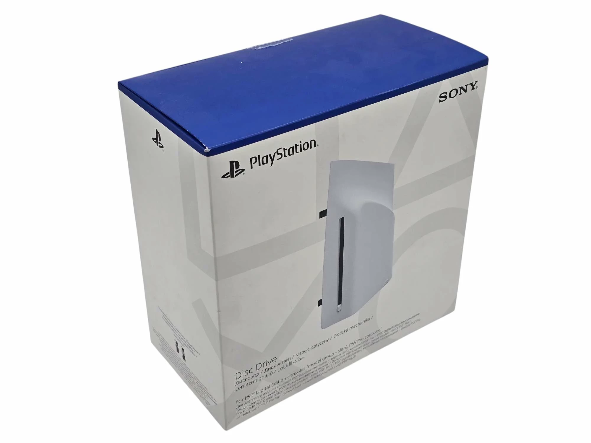 naped-do-konsoli-playstation-5-cfi-zdd1-pudelko-gw-waga-produktu-z-opakowaniem-jednostkowym-1180