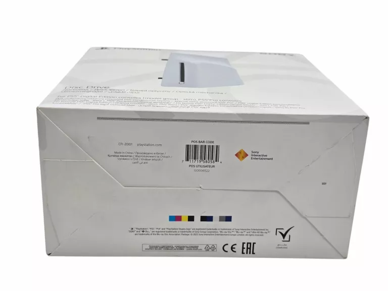 naped-do-konsoli-playstation-5-cfi-zdd1-pudelko-gw-kod-producenta-disc-drive-ps5-digital