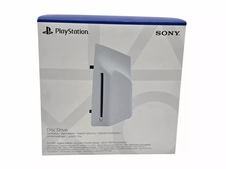 naped-do-konsoli-playstation-5-cfi-zdd1-pudelko-gw-producent-248914-1705040