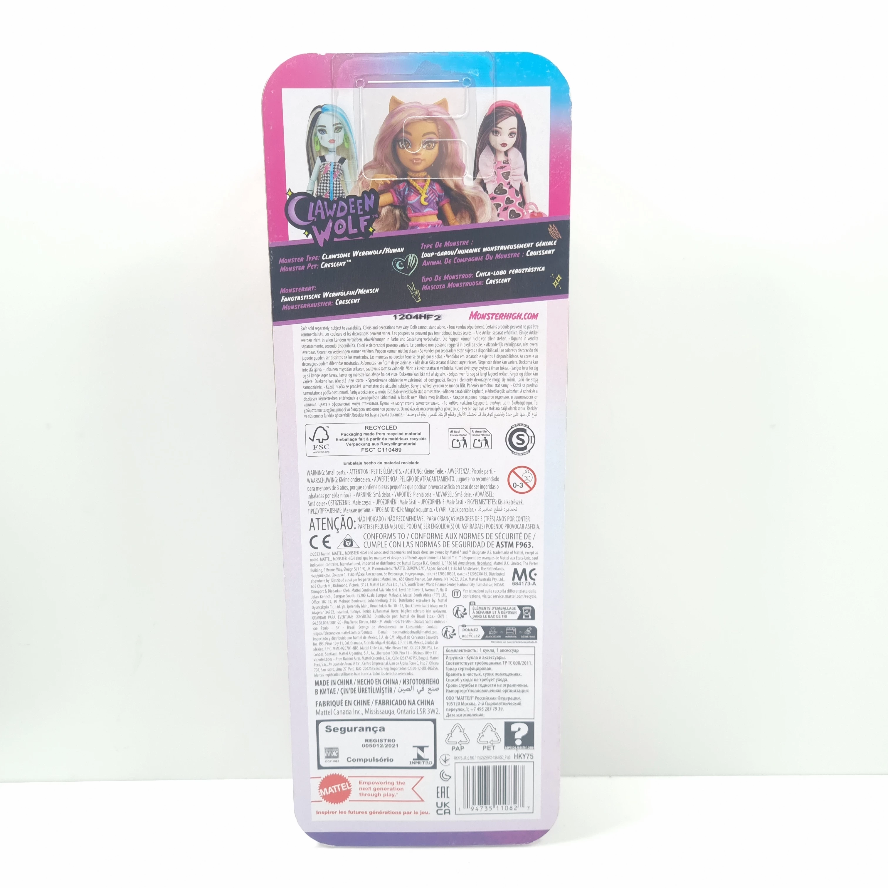 lalka-monster-high-clawdeen-wolf-ean-gtin-194735110780