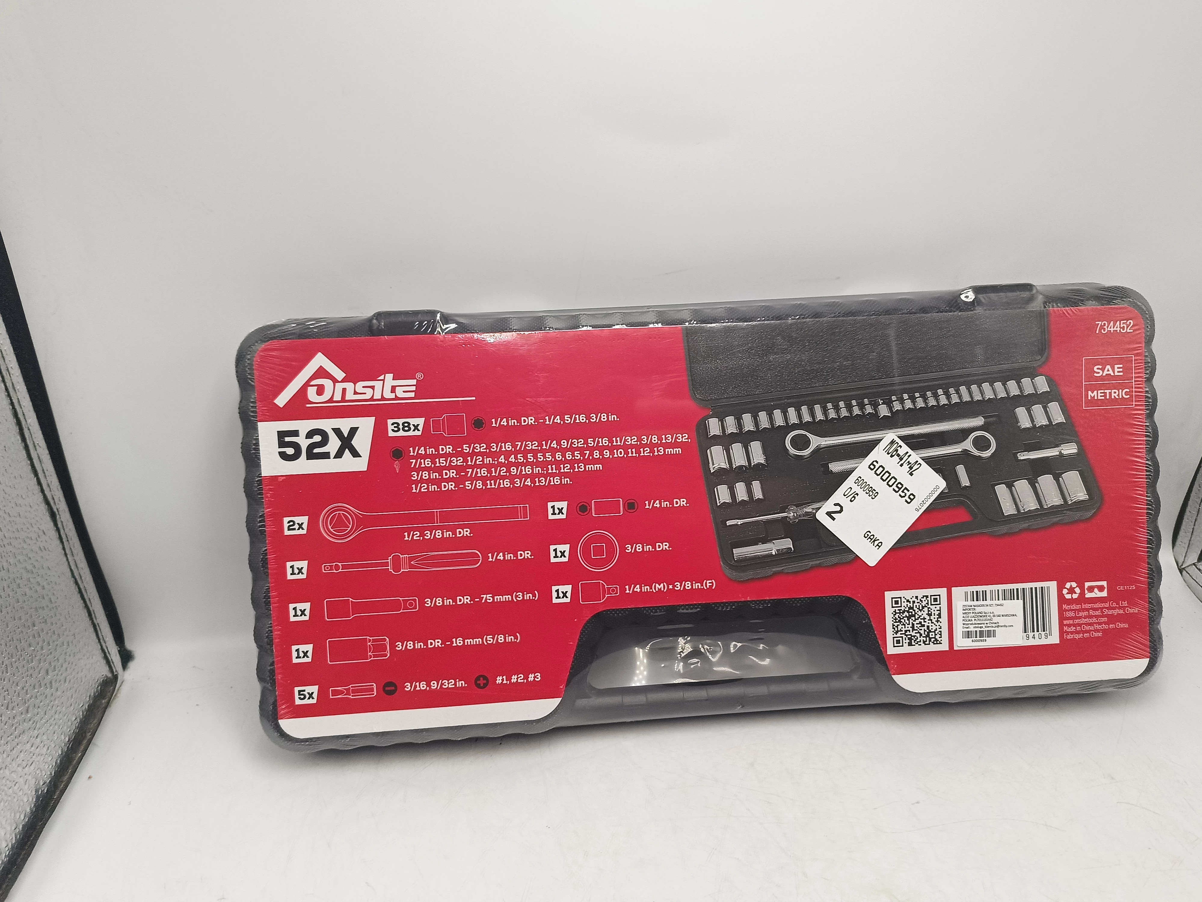 zestaw-kluczy-onsite-734452-52elementy-slowackiego-17-katowice