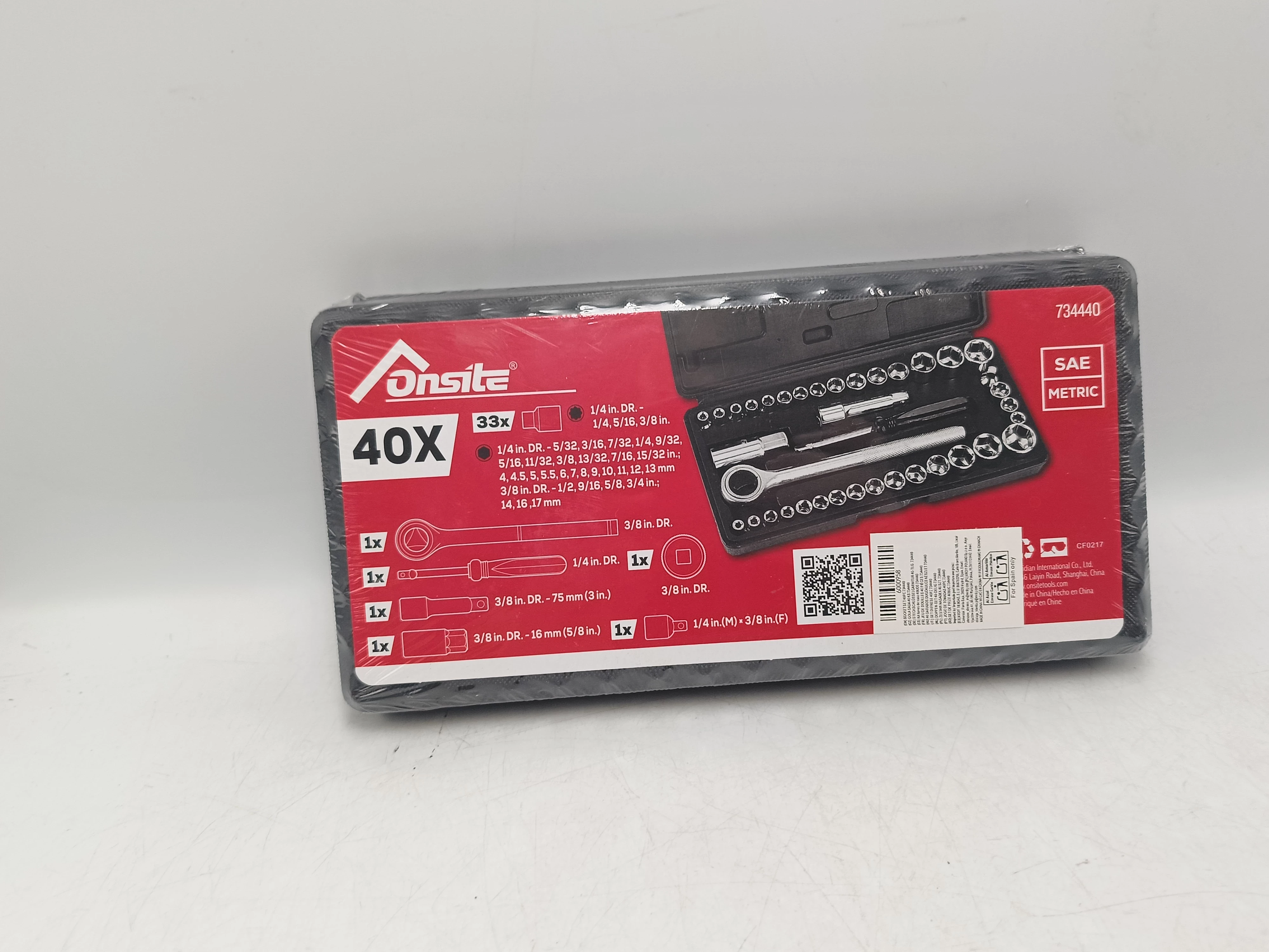 zestaw-kluczy-nasadowych-onsite-40-elementow-walizka-slowackiego-17-katowice