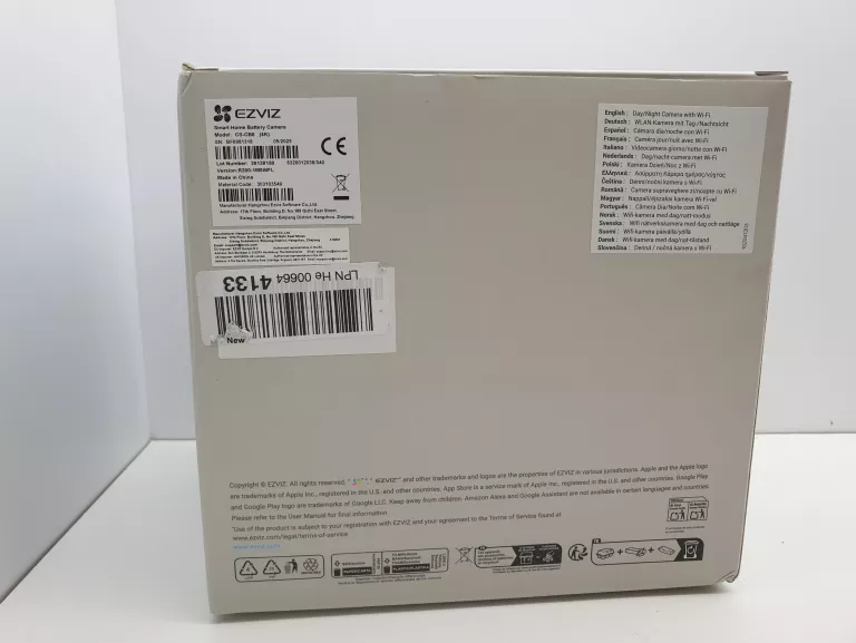 cb8-pro-4k-kamera-obrotowa-wifi-8mpx-aov-20-autotracking-ezviz-waga-produktu-z-opakowaniem-jednostkowym-1060