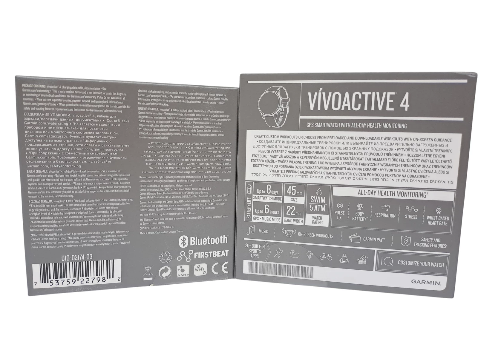 zegarek-sportowy-garmin-vivoactive-4-czarny-pud-ean-gtin-0753759227982