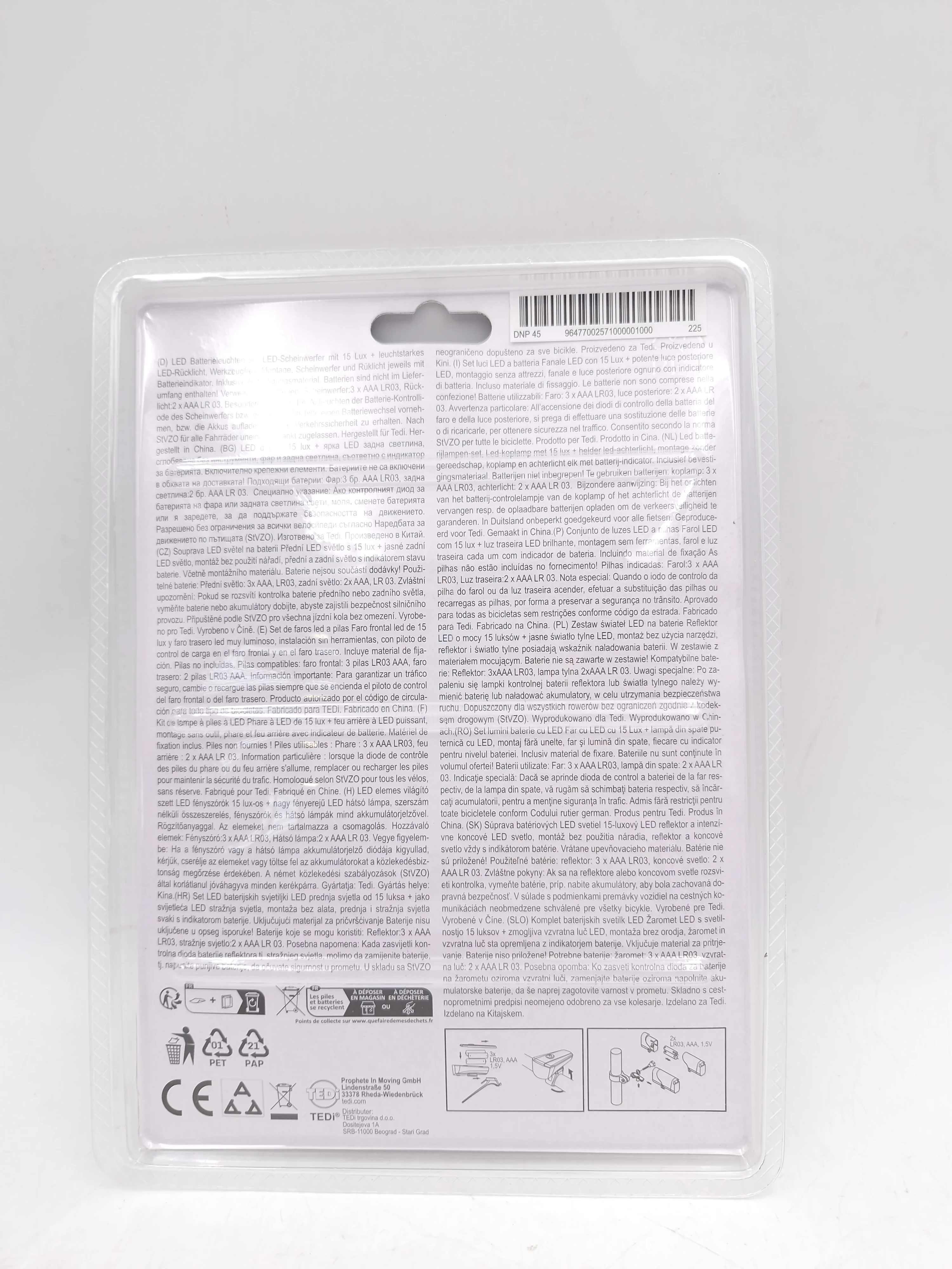 zestaw-lampek-rowerowych-ean-gtin-6977910461631