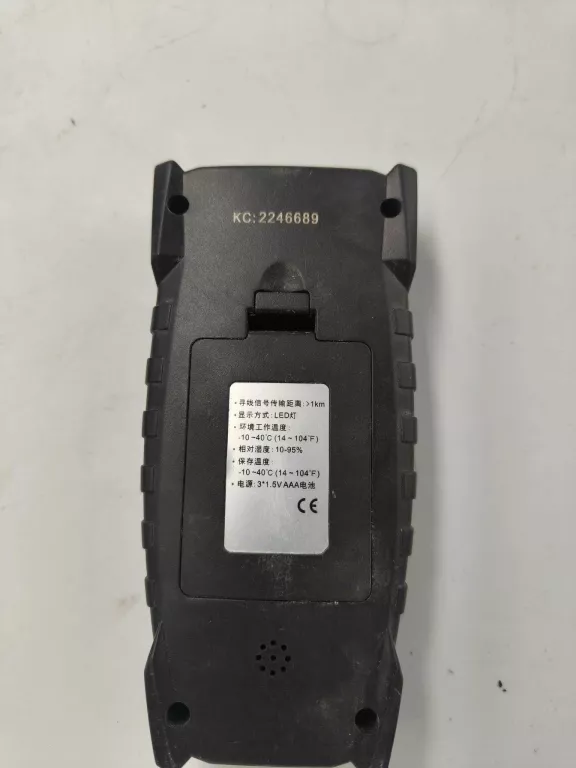 tester-sieci-benetech-gt66-szukacz-par-przewodow-rj45rj11-zawiera-baterie-250685-2006716