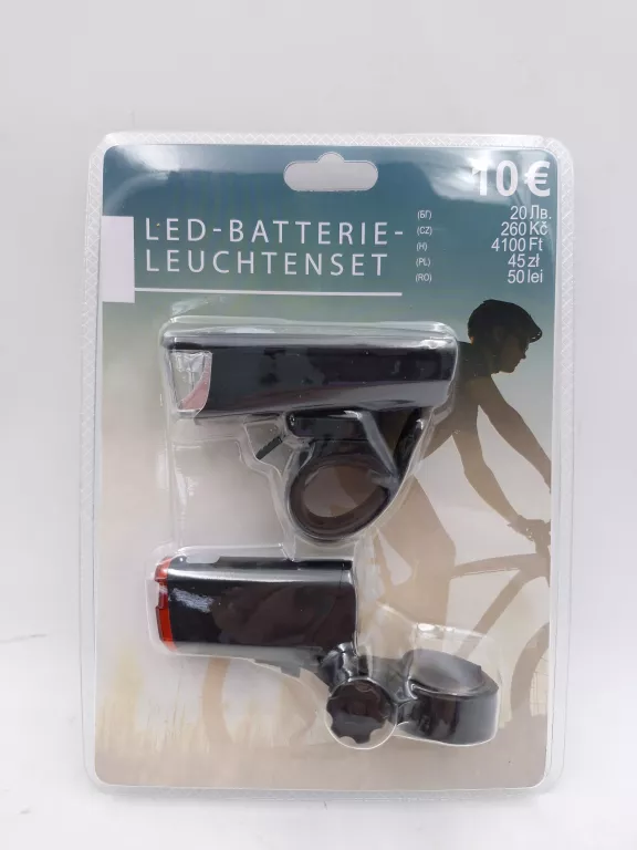 zestaw-lampek-rowerowych-osiedle-wichrowe-wzgorze-paw121-poznan-ska-x