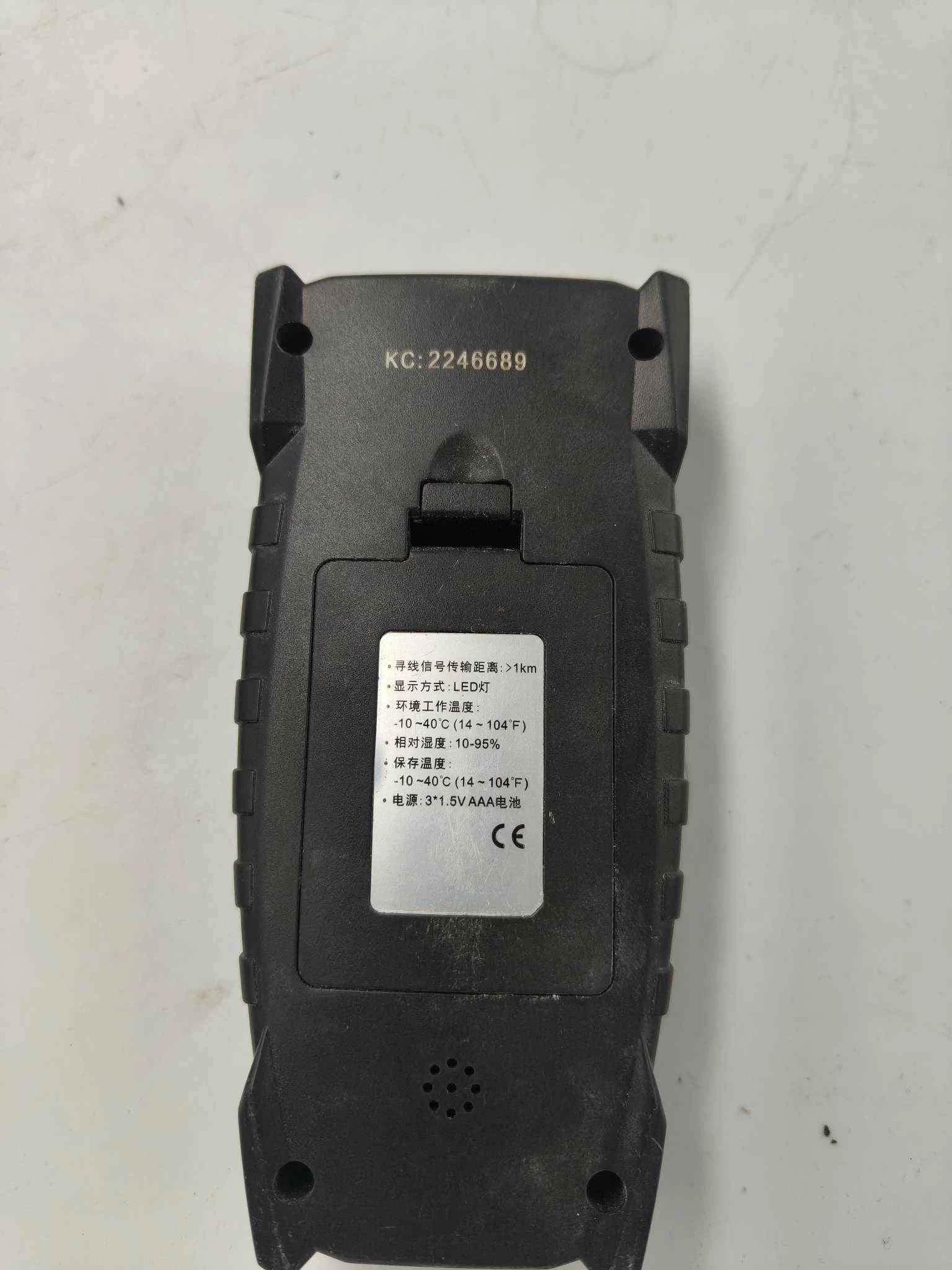 tester-sieci-benetech-gt66-szukacz-par-przewodow-rj45rj11-zawiera-baterie-250685-2006716