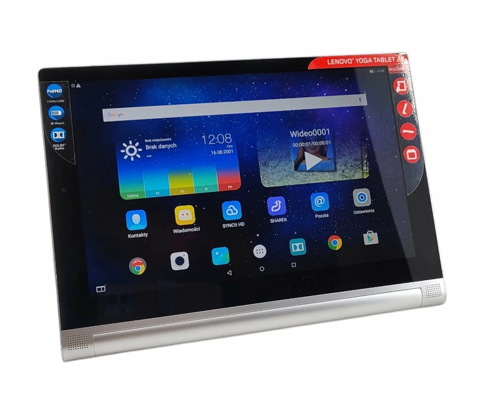 tablet-lenovo-yoga-2-1050l-10-2gb16gb-srebrny-jana-pawla-ii-1-konstantynow-mk