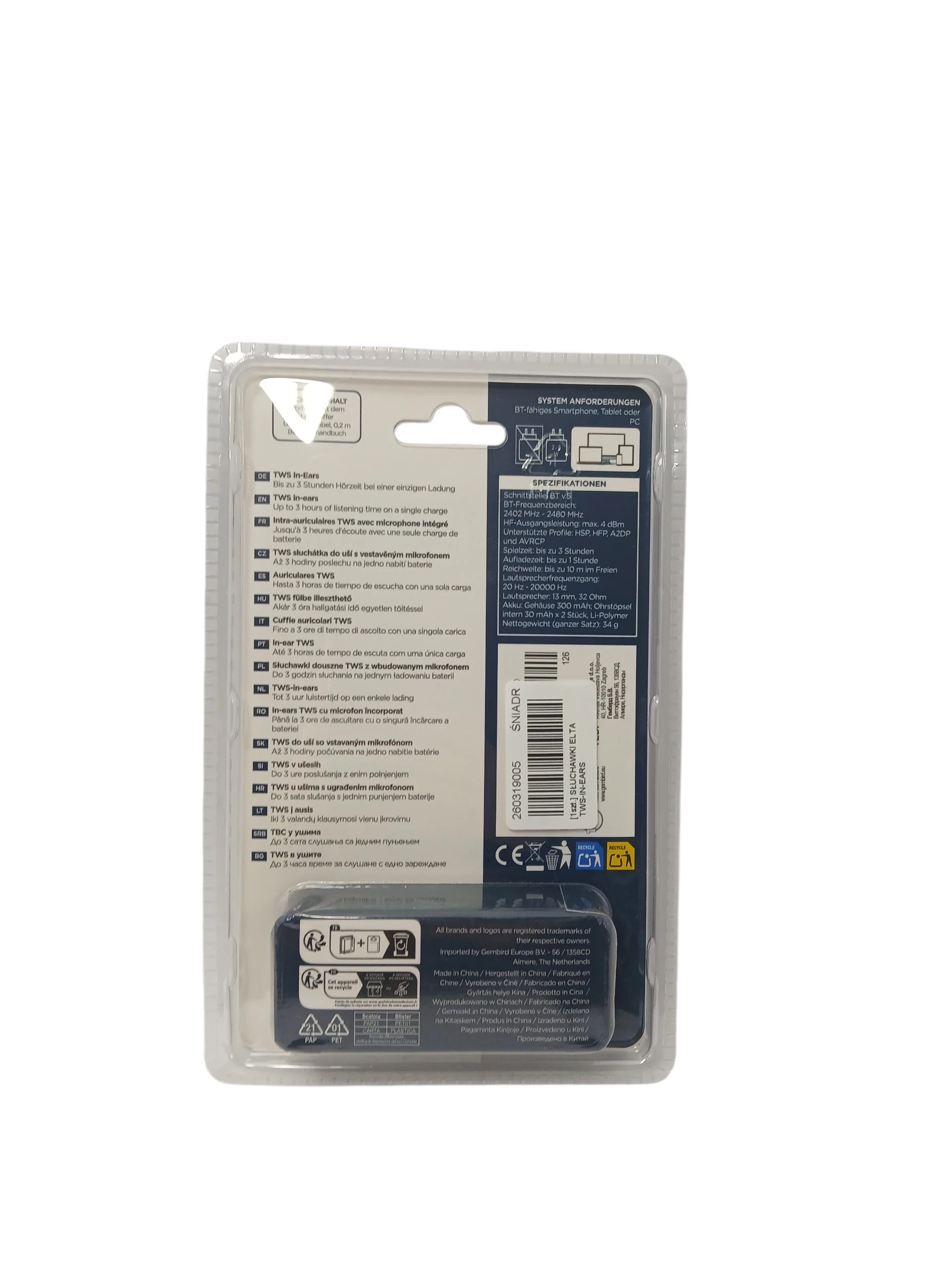 sluchawki-bezprzewodowe-tws-in-ears-ean-gtin-6914229245118