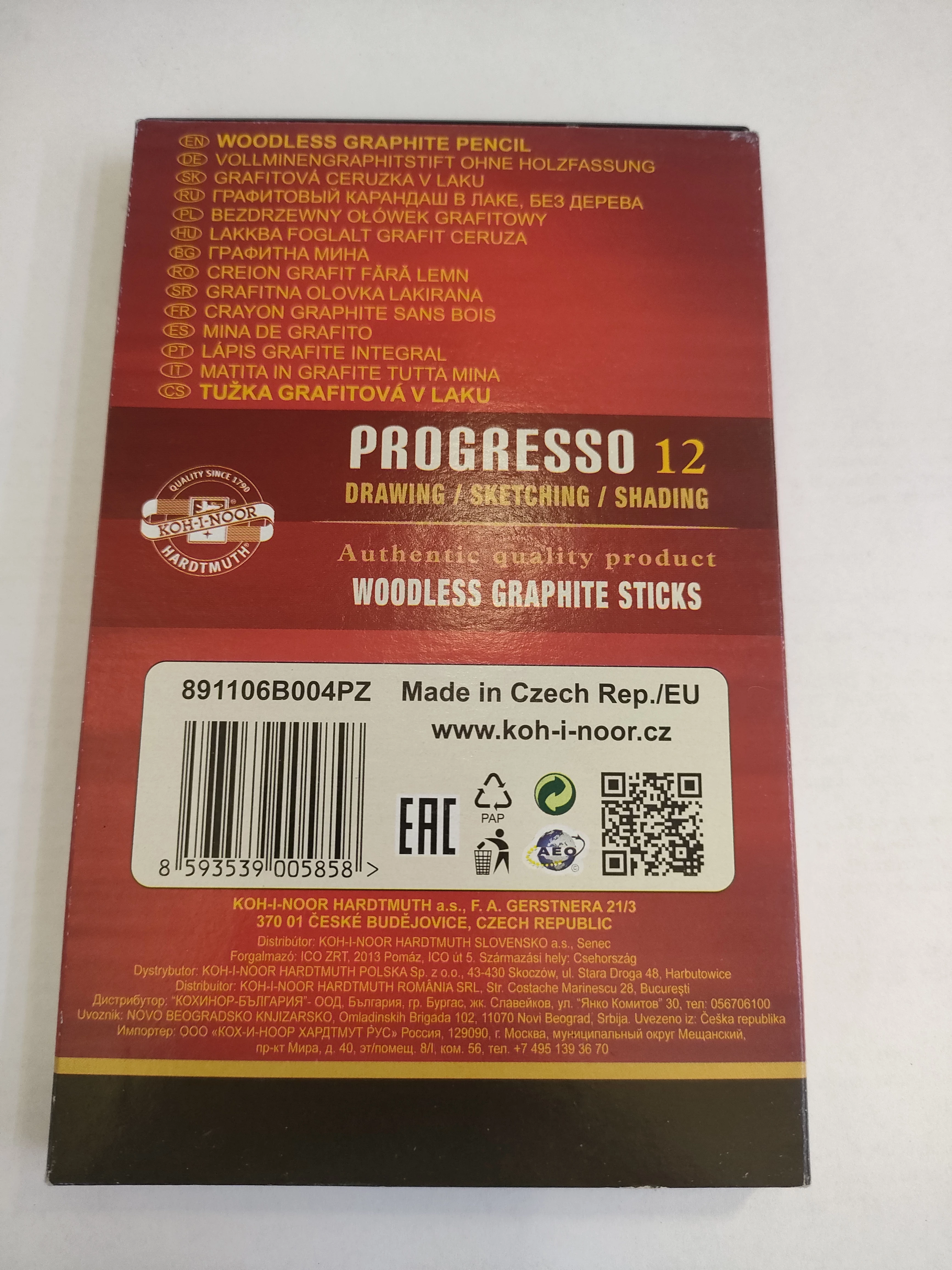 olowek-progresso-8911-6b-plastyczne-artykuly-na-studia-akcesoria-plastyczn-ean-gtin-8593539005858