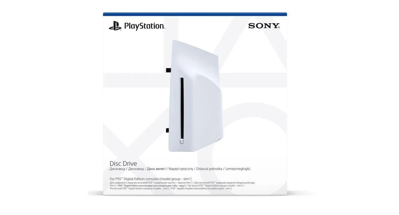 play-station-5-naped-optyczny-bukowska-118-poznan