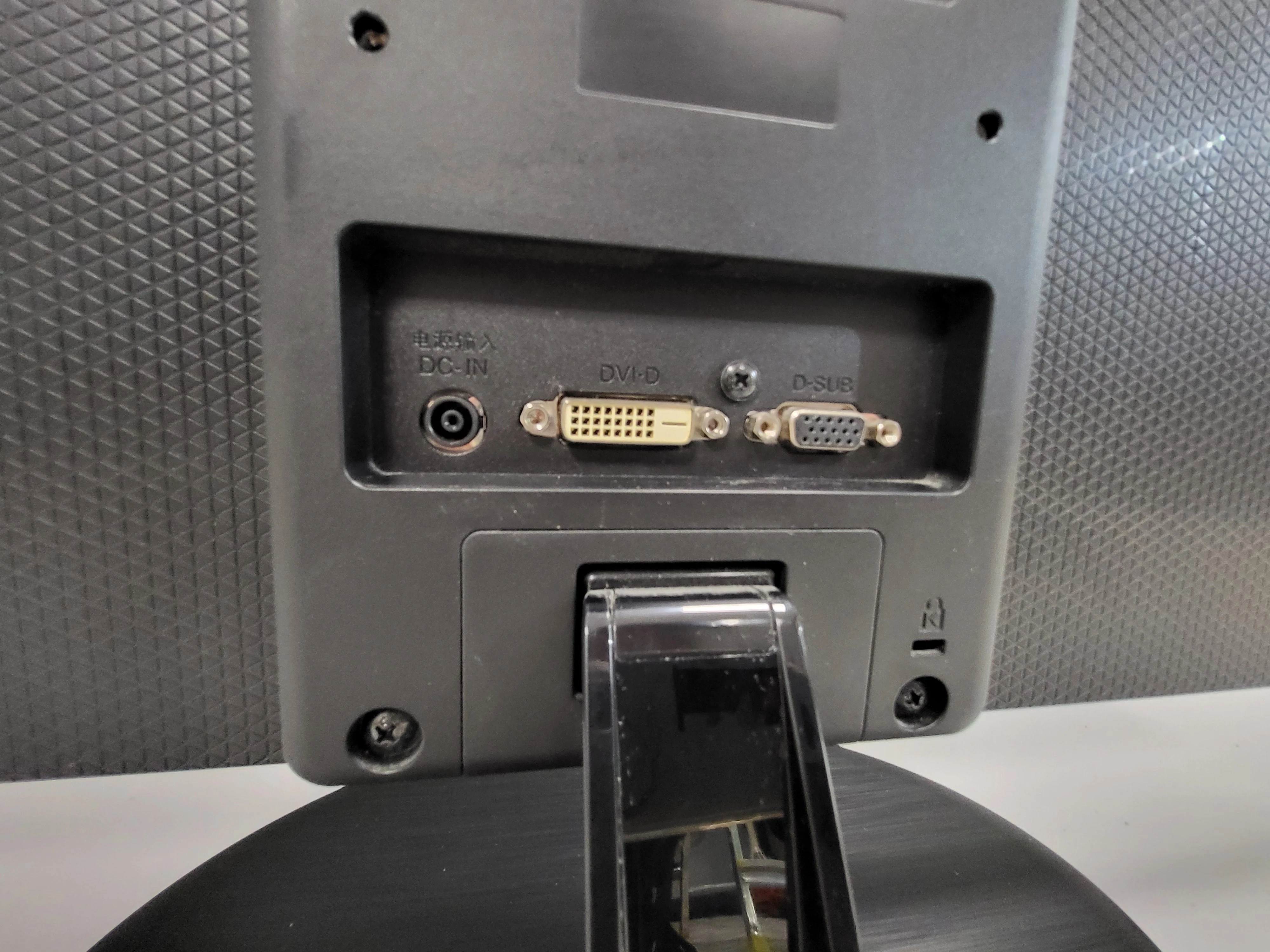 monitor-led-lg-24m38d-b-235-stan-11323-2