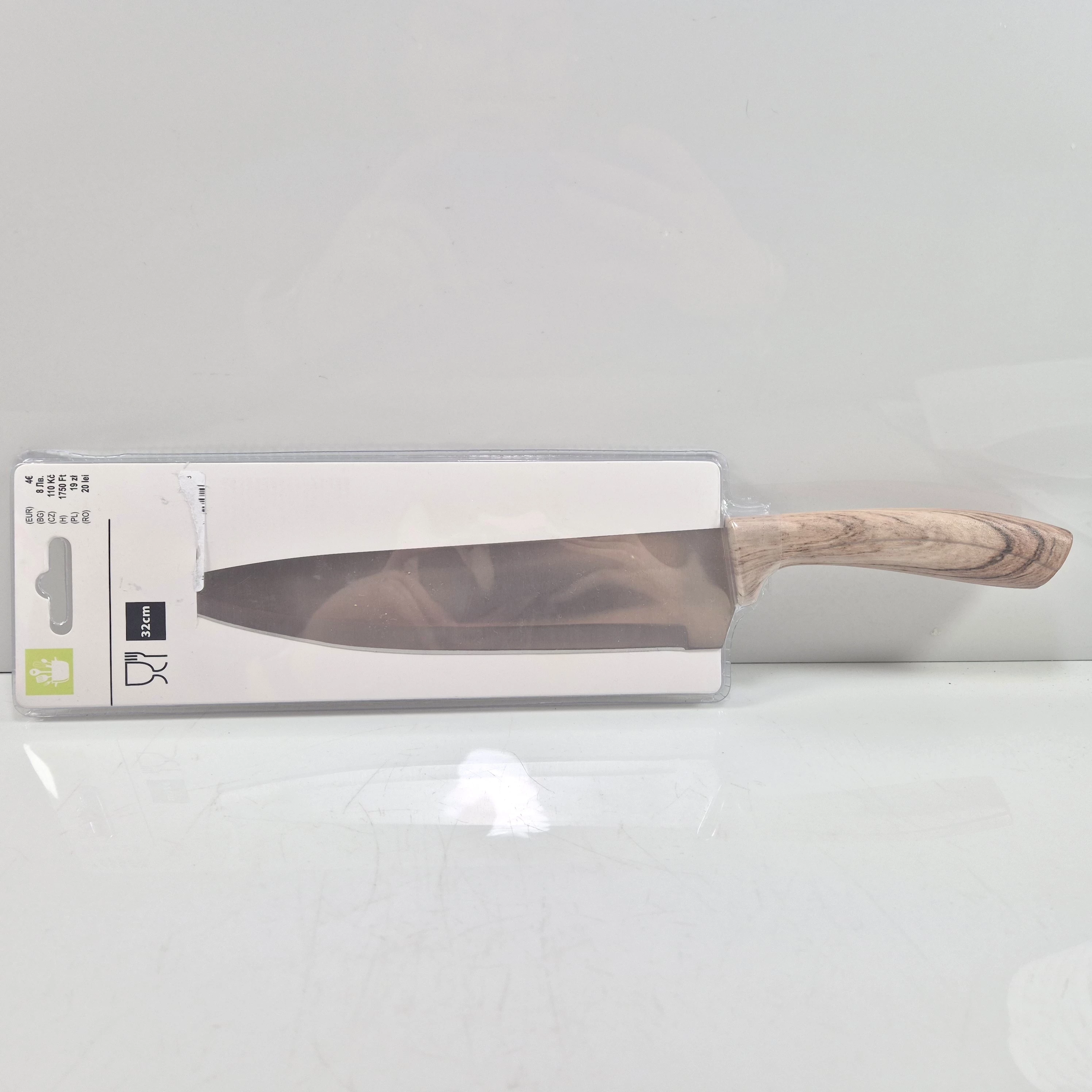 noz-szefa-kuchni-32cm-igla-glogowska-35a-poznan-ska-x