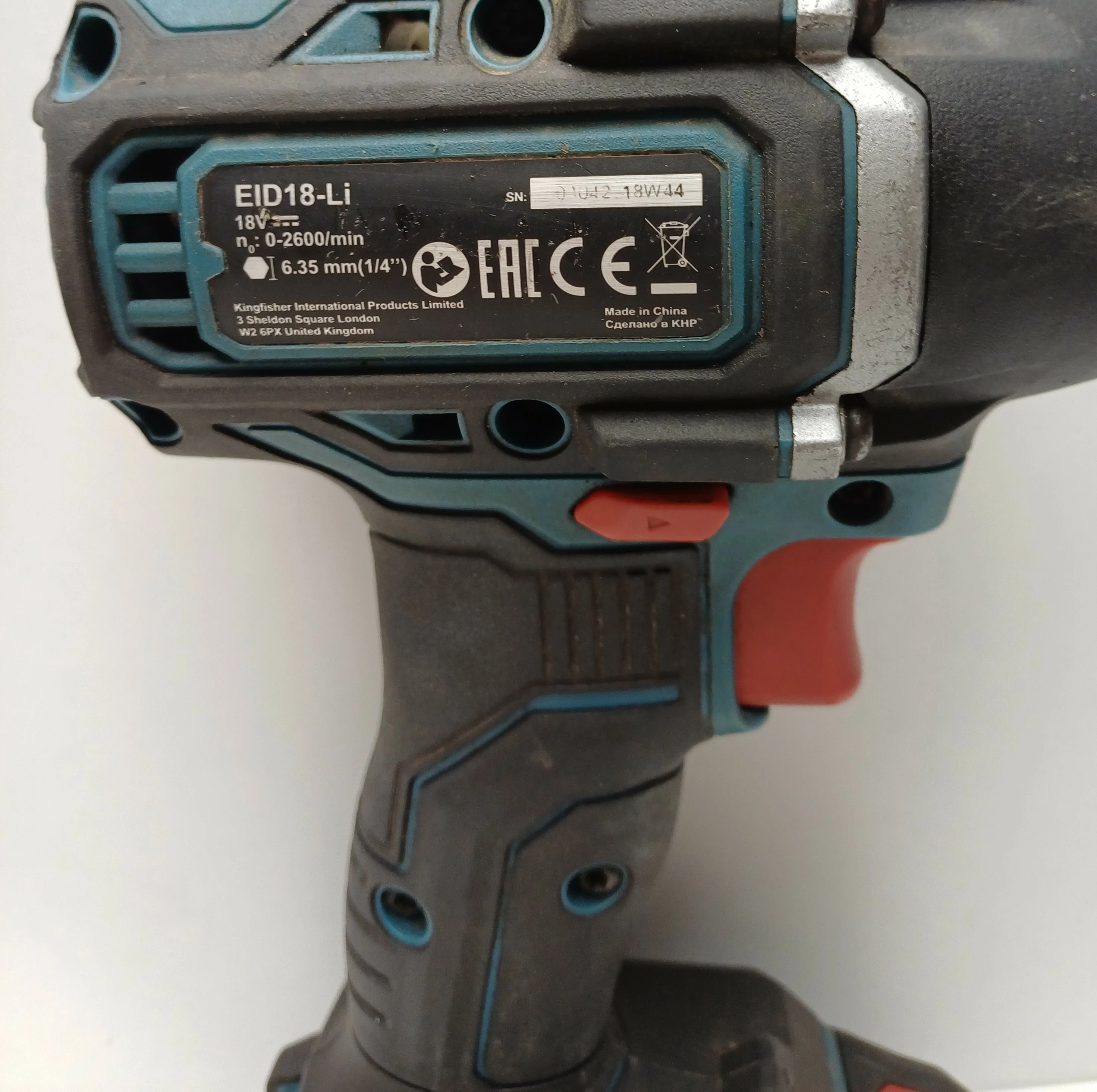 zakretarka-udarowa-erbauer-eid18-li-18-v-2-ah-rodzaj-silnika-204657-221325