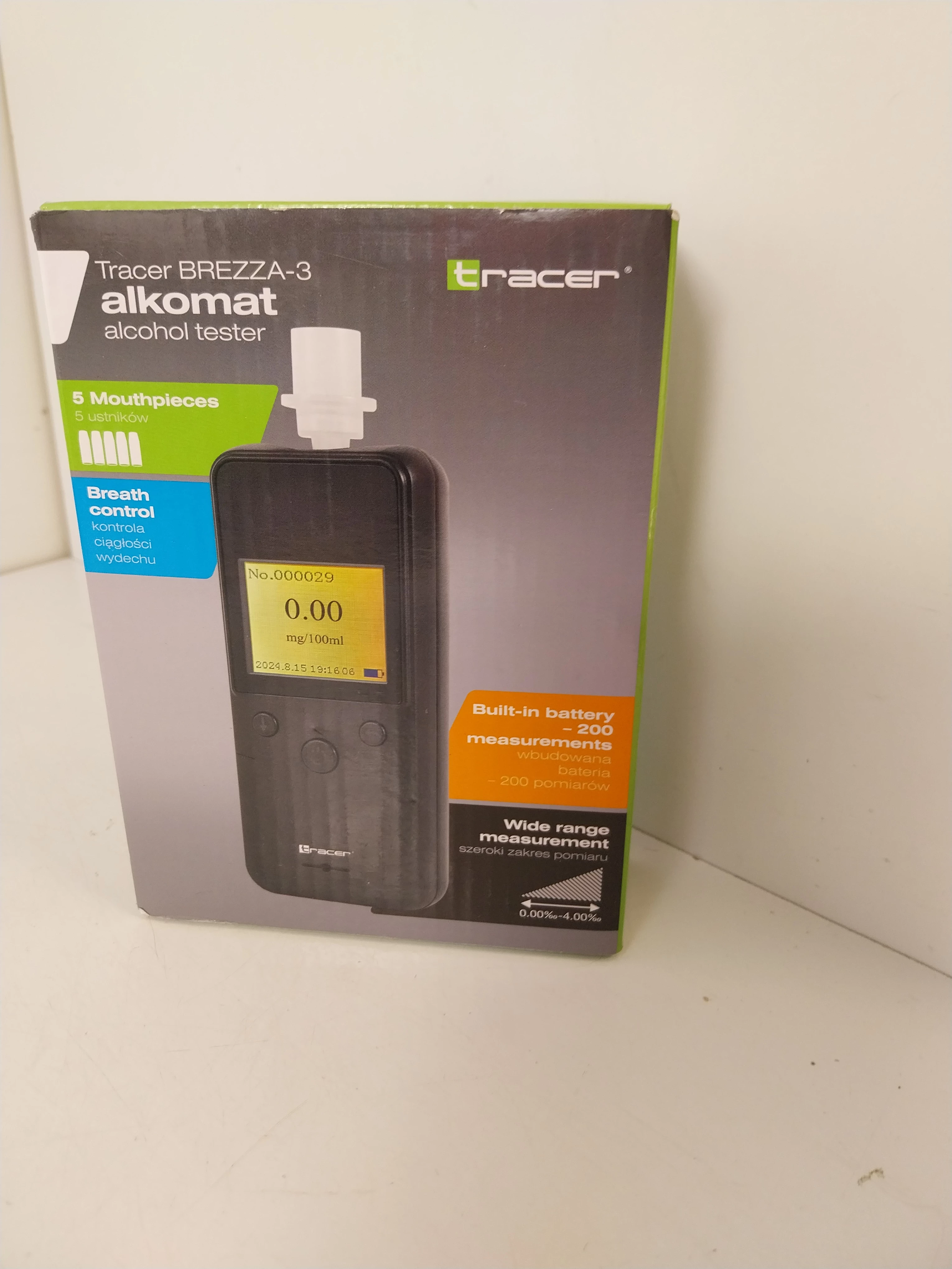 alkomat-tracer-brezza-3-mrongowiusza-7-olsztyn