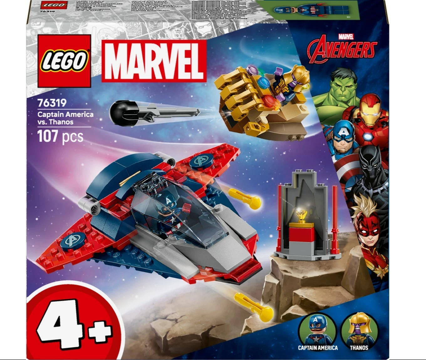 lego-marvel-super-heroes-76319-kapitan-ameryka-kontra-thanos-stan-11323-1