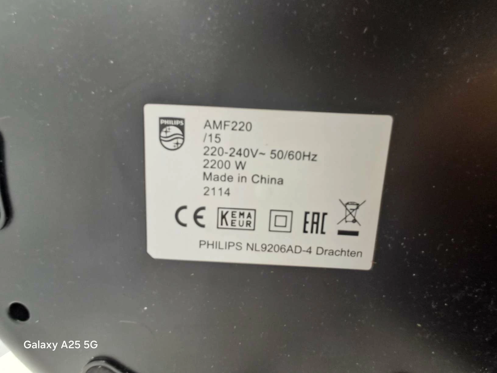 oczyszczacz-powieyrza-philips-2000-sieries-3in1-amf220-maksymalna-wydajnosc-165