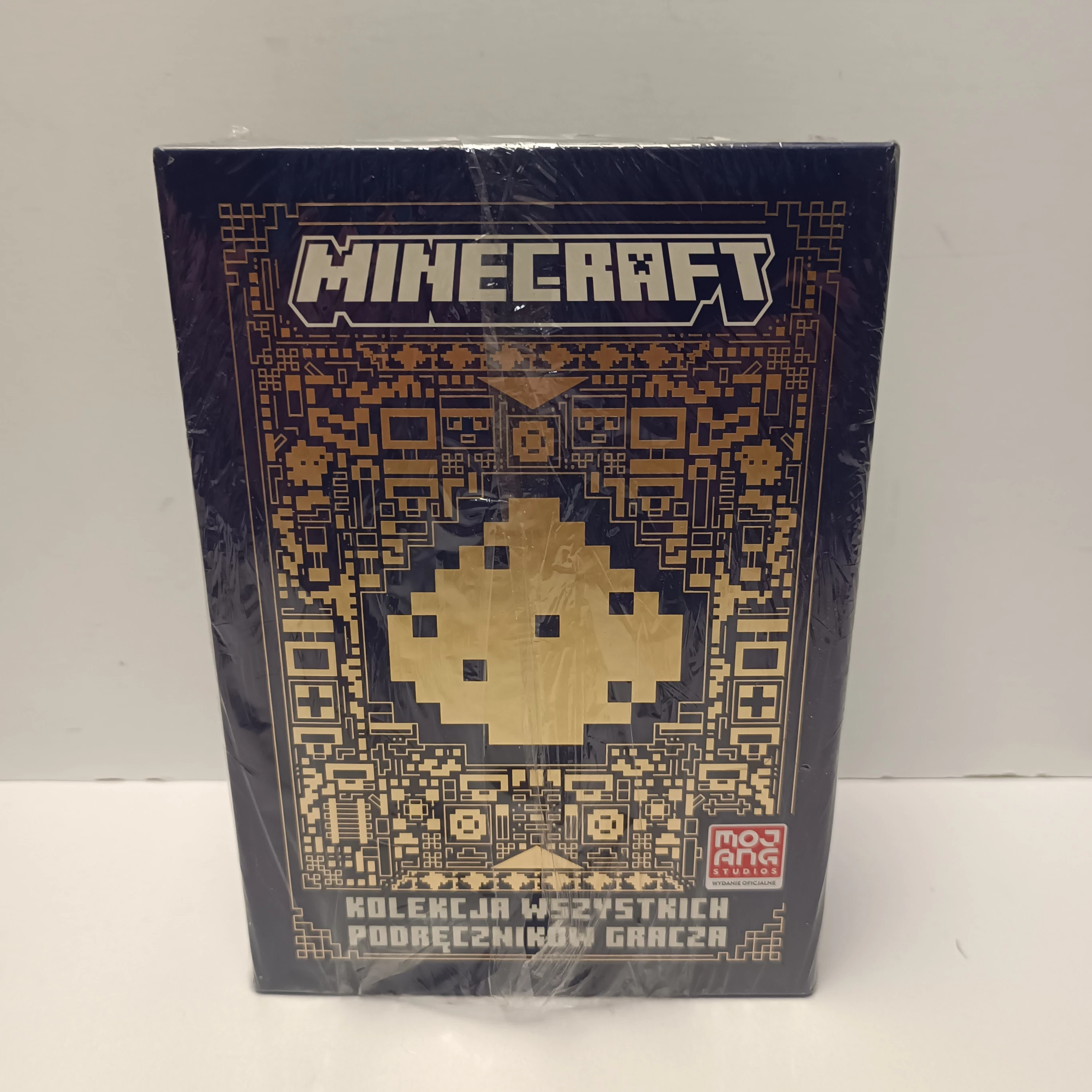 minecraft-kolekcja-wszystkich-podrecznikow-gracza-stan-11323-2