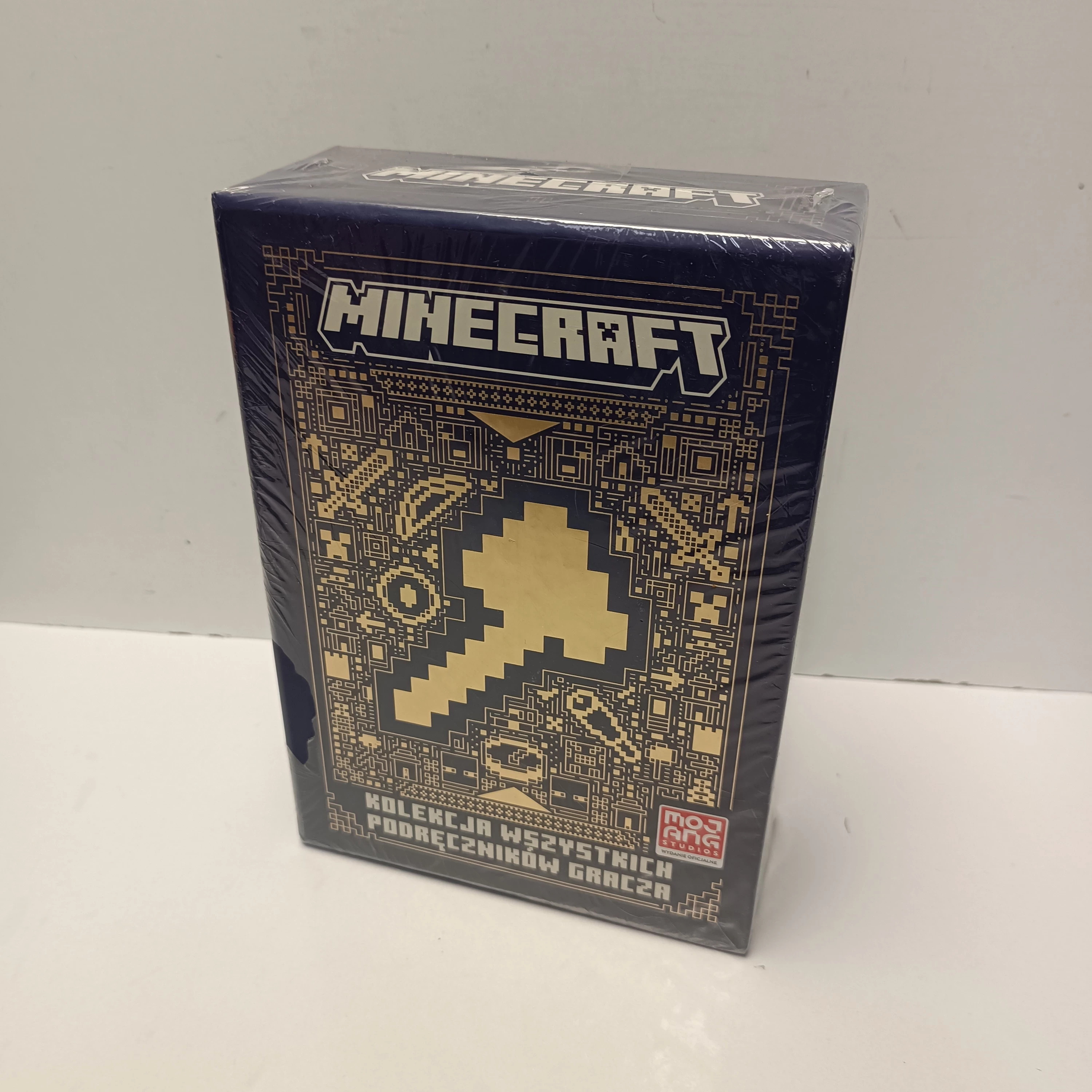 minecraft-kolekcja-wszystkich-podrecznikow-gracza-autor-craig-jelley-thomas-mcbrien