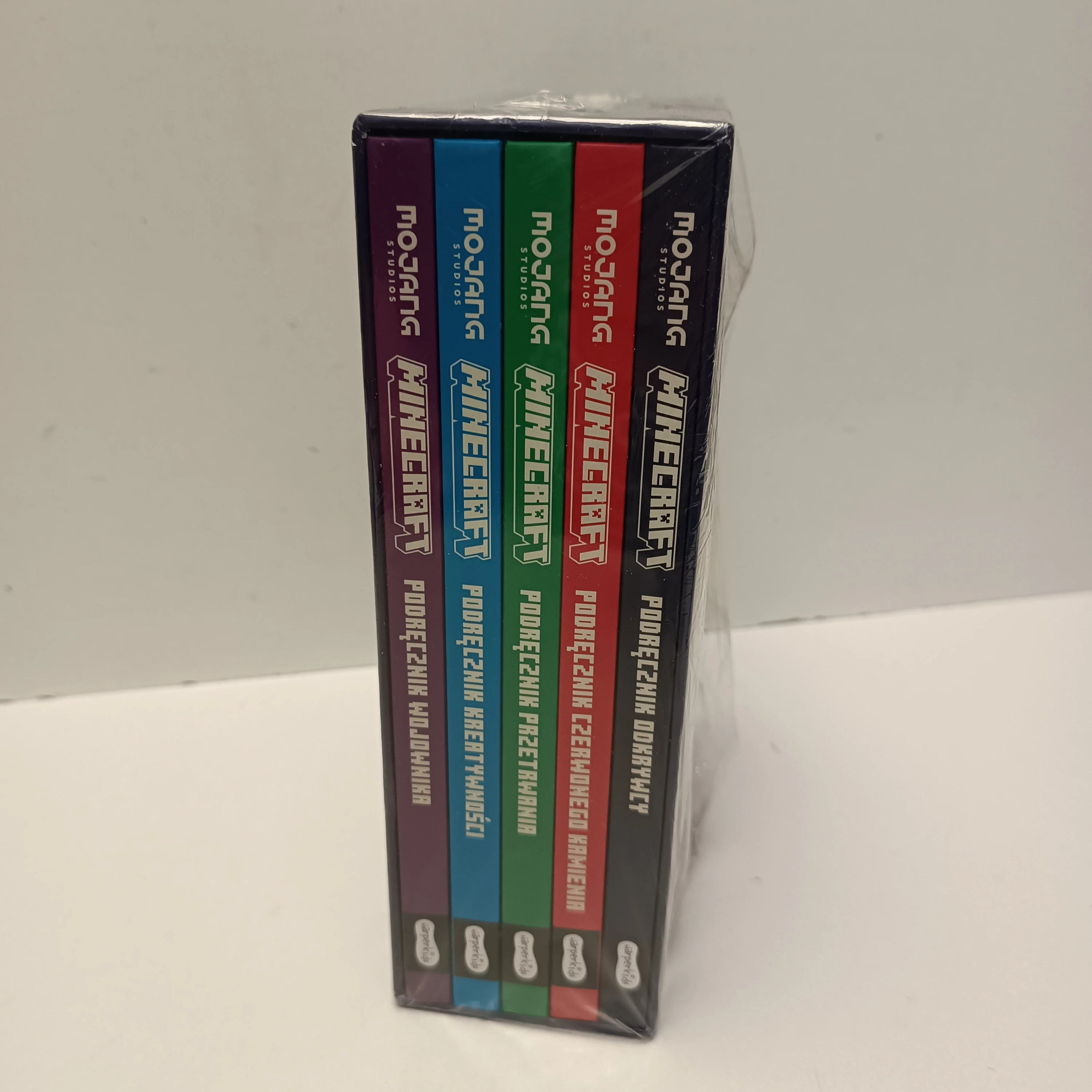 minecraft-kolekcja-wszystkich-podrecznikow-gracza-tytul-pakiet-minecraft-kolekcja-wszystkich-podrecznikow-gracza