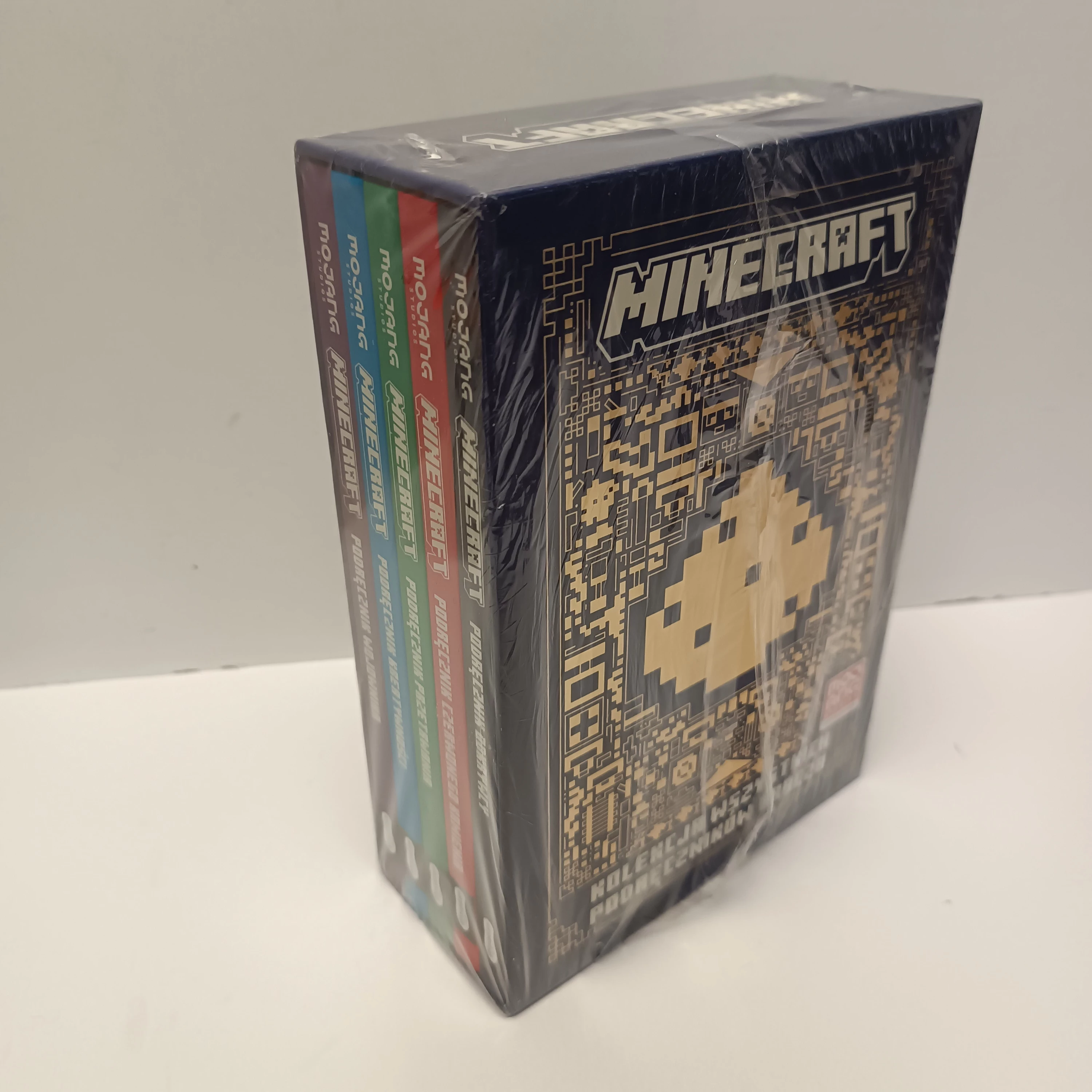 minecraft-kolekcja-wszystkich-podrecznikow-gracza-osiedle-teatralne-3u15-krakow