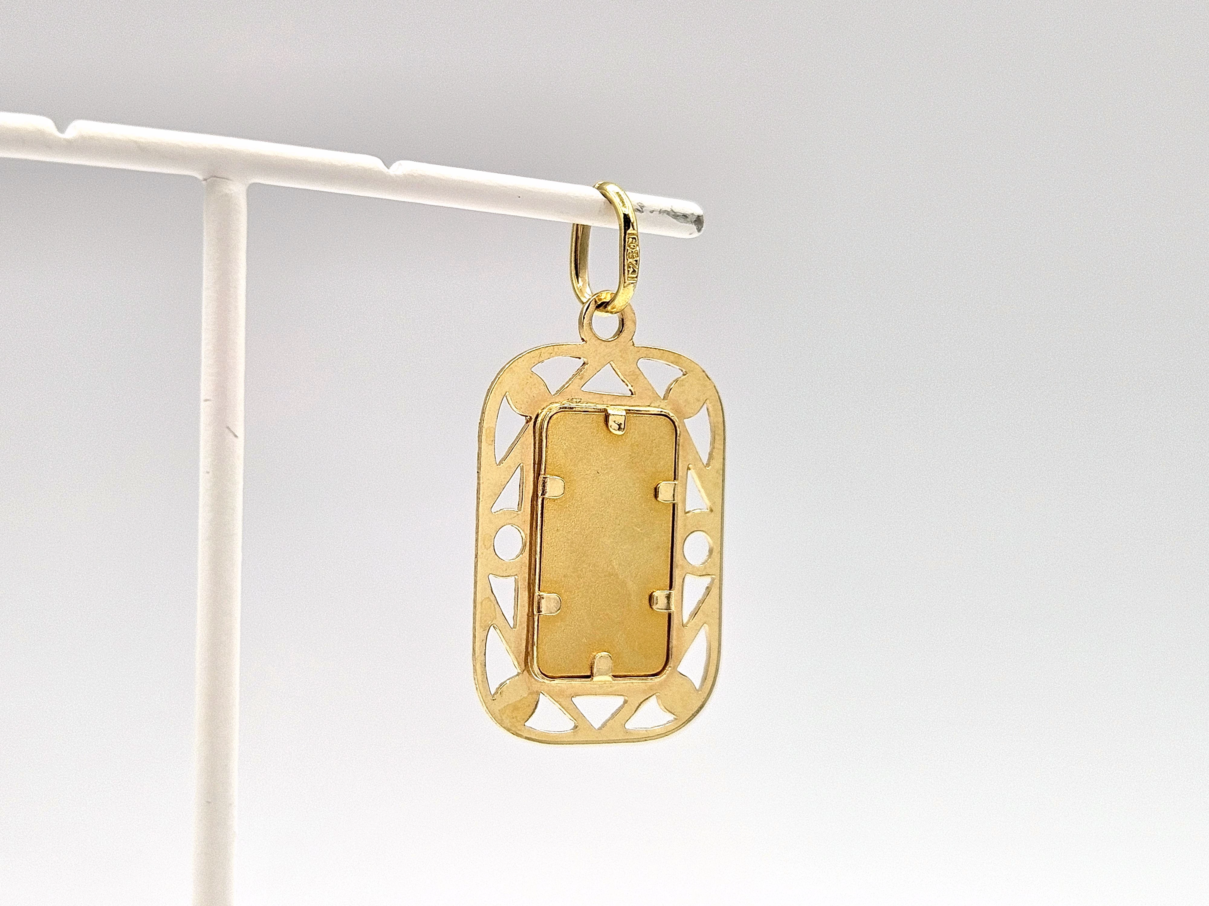 zlota-zawieszka-wisiorek-allah-750-18k-313g-32mm-marka-248811-958954