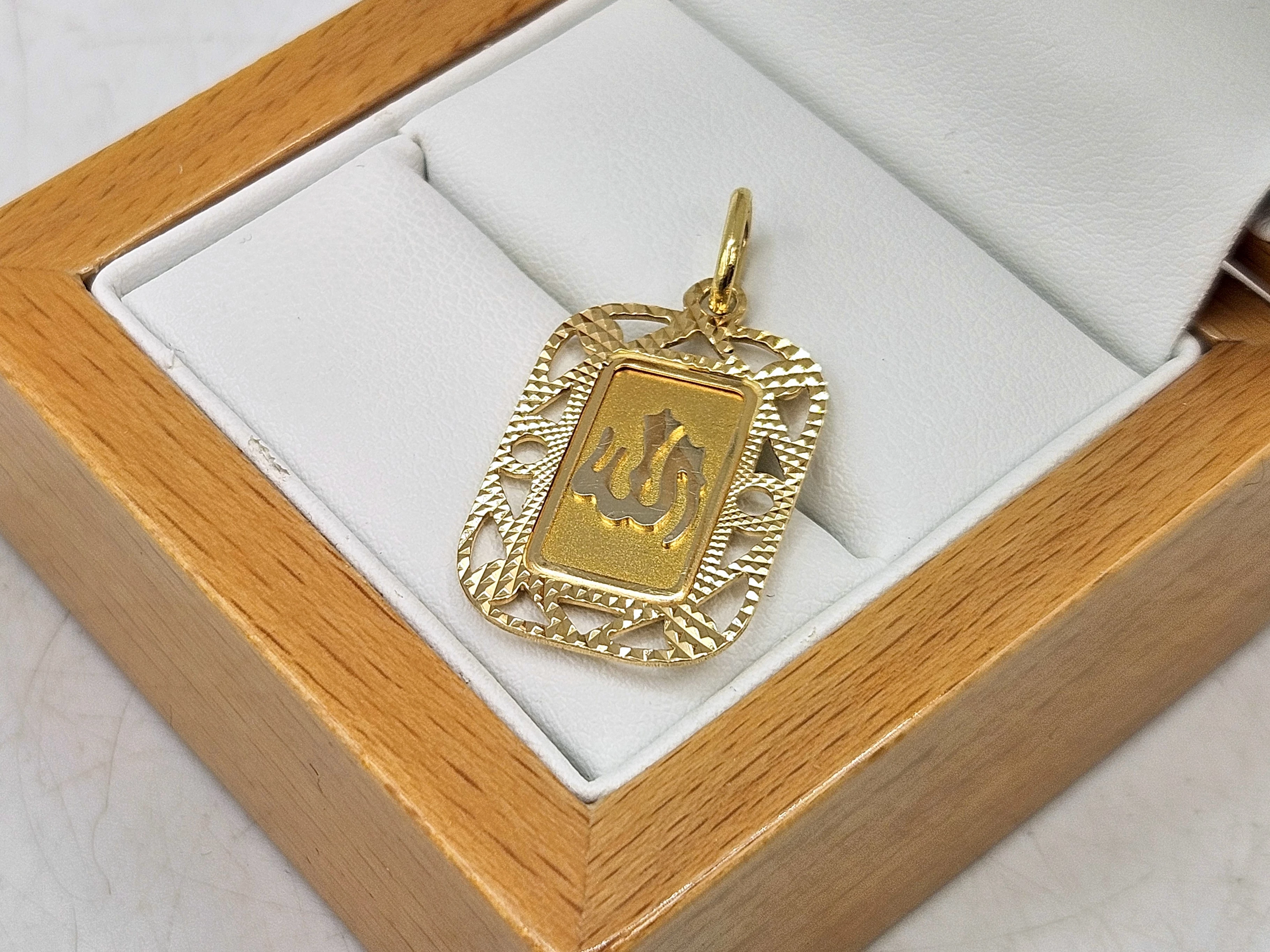 zlota-zawieszka-wisiorek-allah-750-18k-313g-32mm-kamien-17088-16384