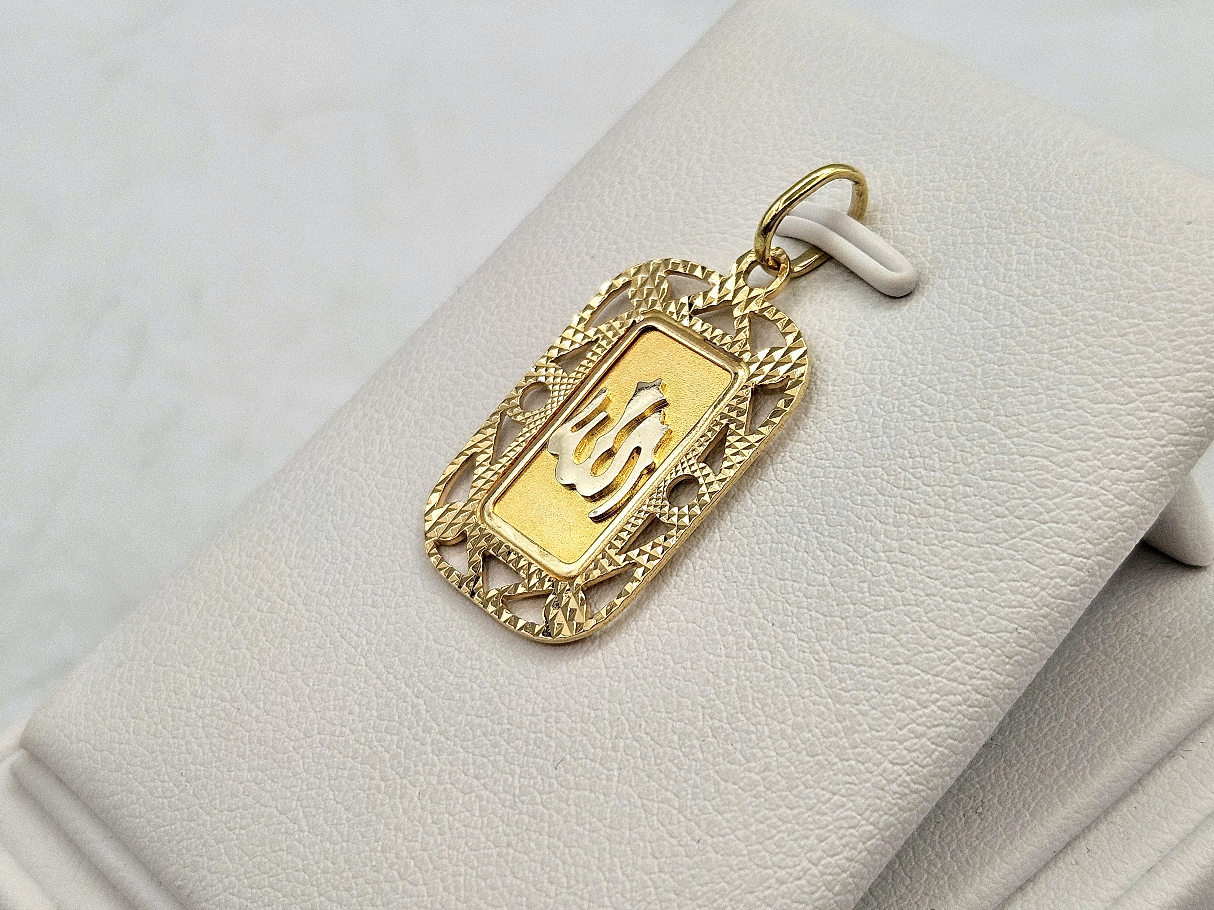 zlota-zawieszka-wisiorek-allah-750-18k-313g-32mm-ean-gtin-5906952401429